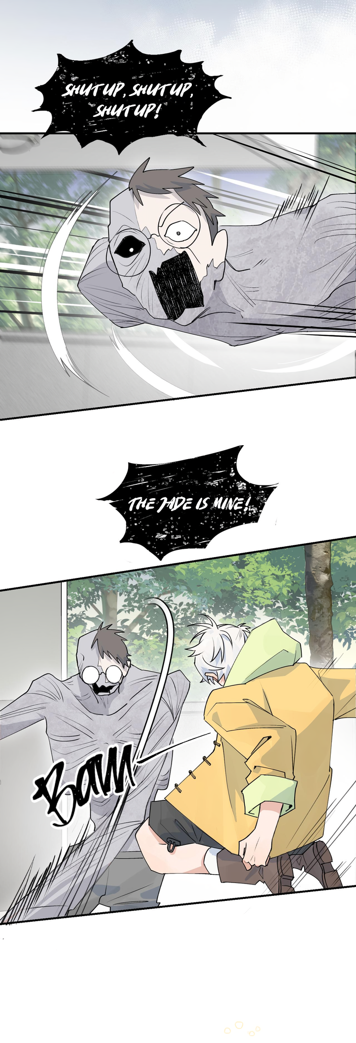 Xiǎo Gǒu Diū le Hún Ch. 3 第8页