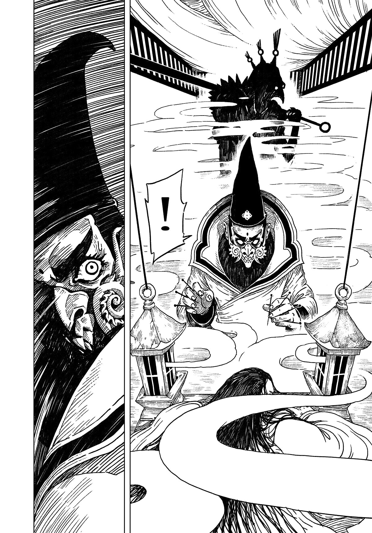 The Golden Sparrow Ch. 1 第12页