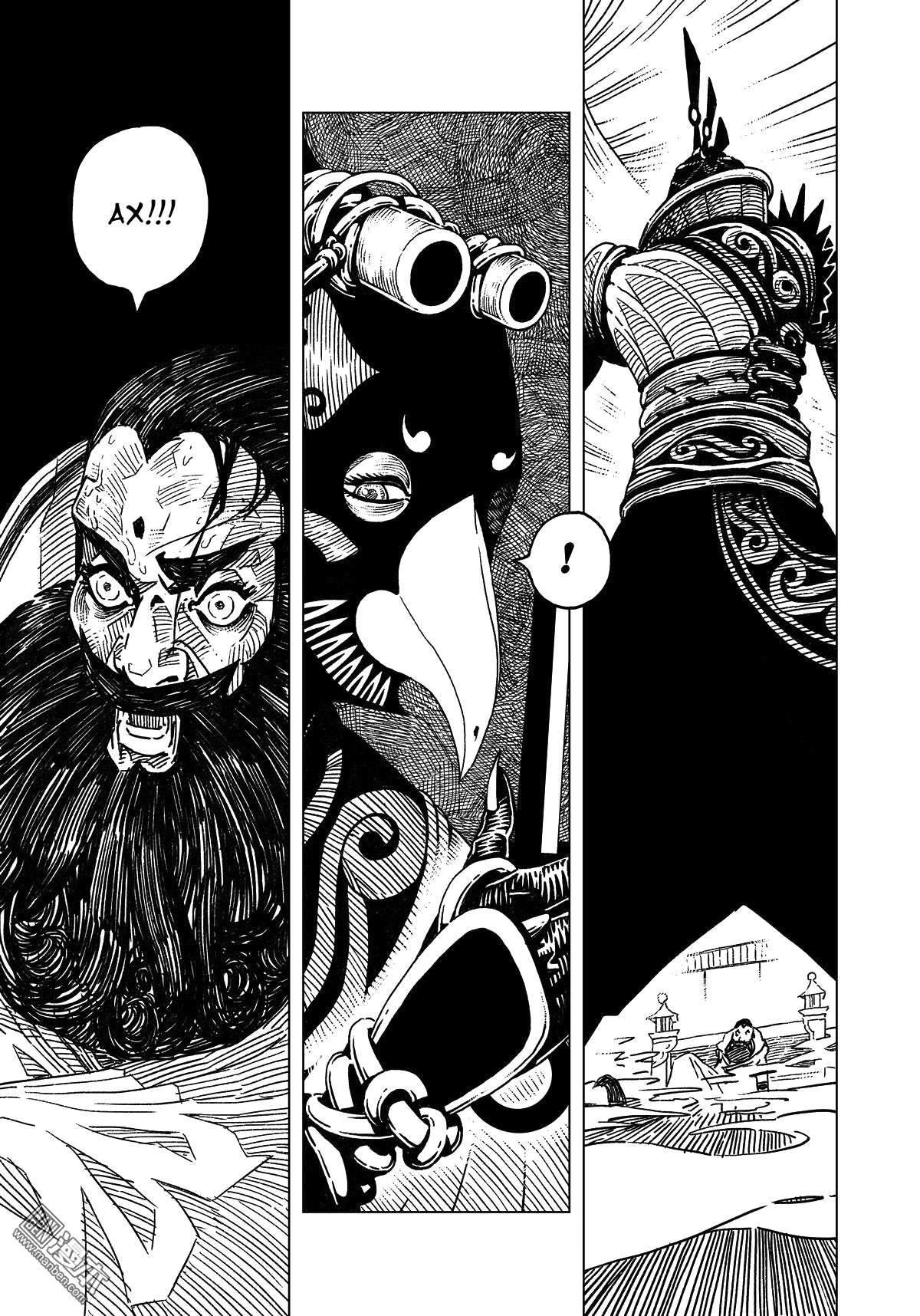 The Golden Sparrow Ch. 1 第20页