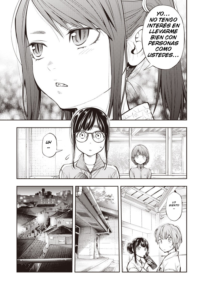 Mabataki yori Hayaku!! Vol. 1 Ch. 3 第12页