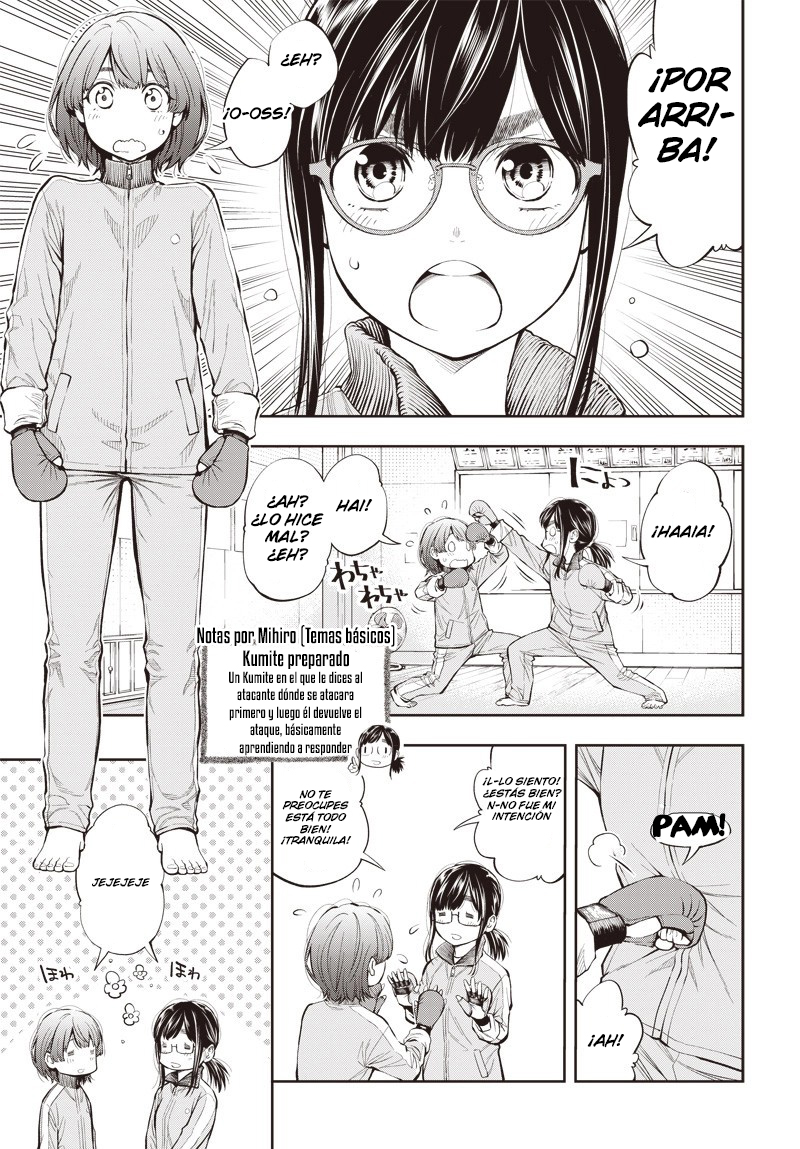 Mabataki yori Hayaku!! Vol. 1 Ch. 3 第14页