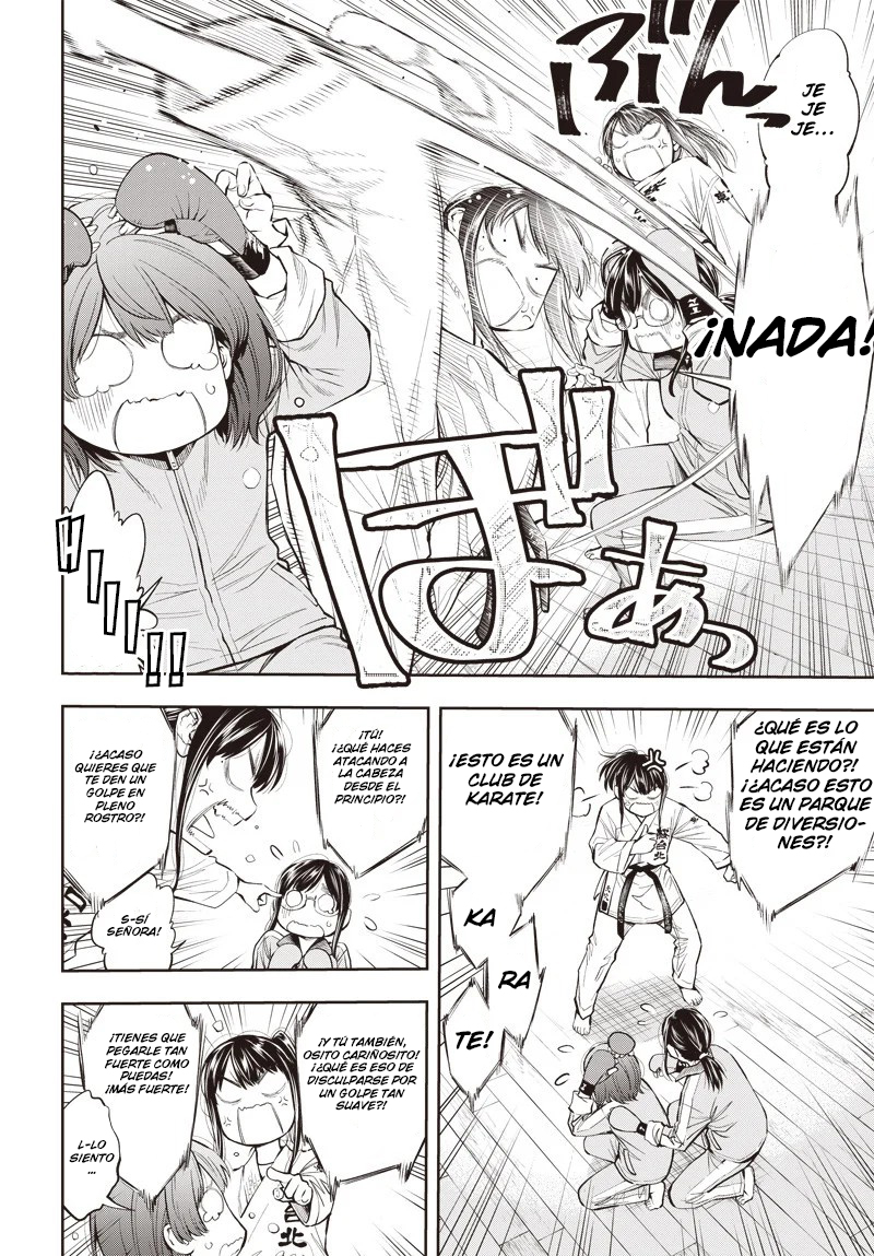 Mabataki yori Hayaku!! Vol. 1 Ch. 3 第15页