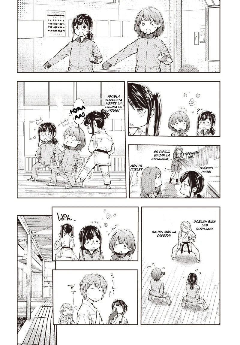 Mabataki yori Hayaku!! Vol. 1 Ch. 3 第17页