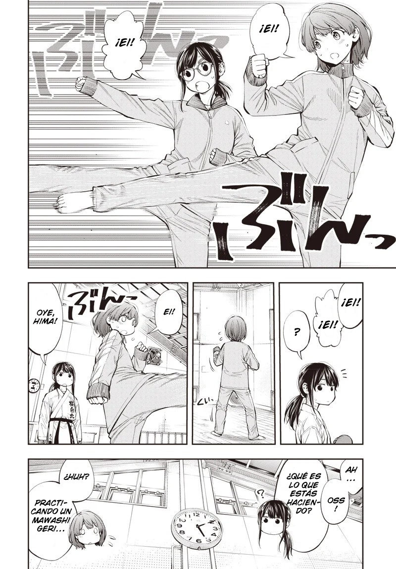 Mabataki yori Hayaku!! Vol. 1 Ch. 3 第19页