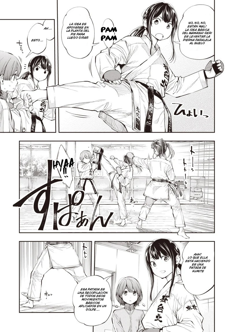 Mabataki yori Hayaku!! Vol. 1 Ch. 3 第20页