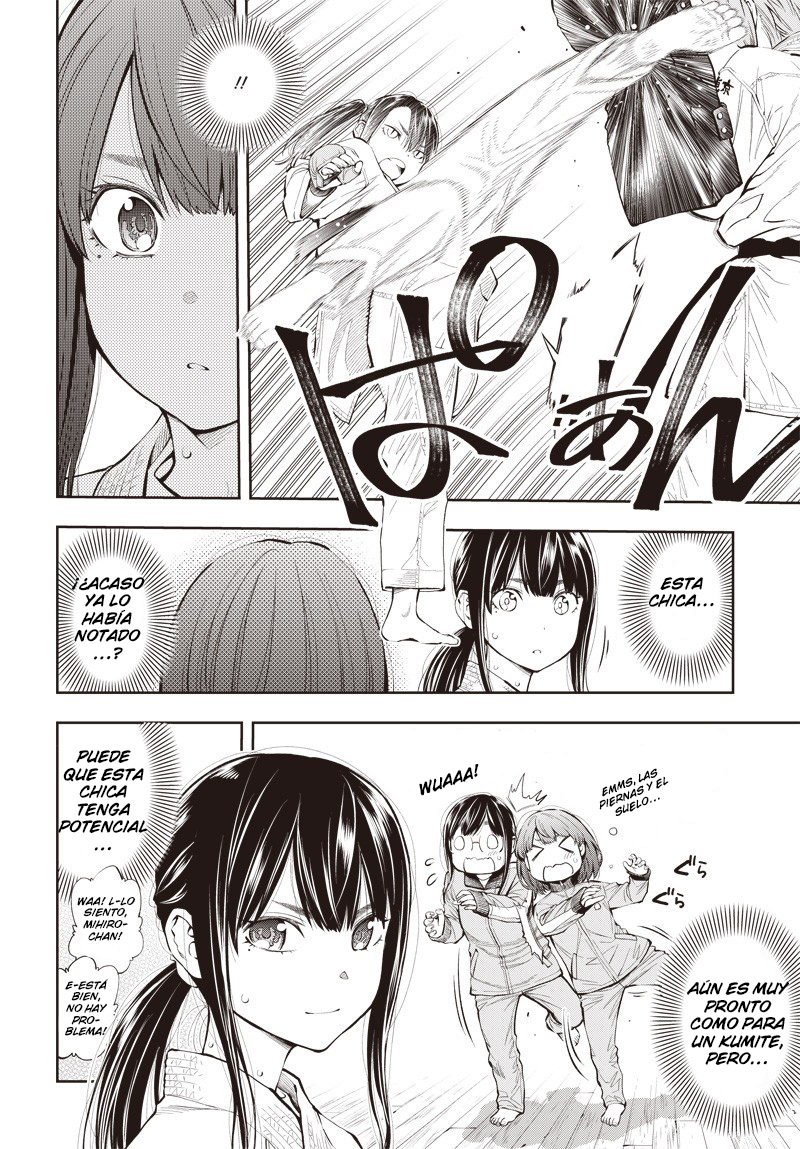 Mabataki yori Hayaku!! Vol. 1 Ch. 3 第21页