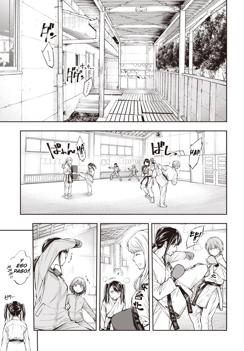 Mabataki yori Hayaku!! Vol. 1 Ch. 3 第22页