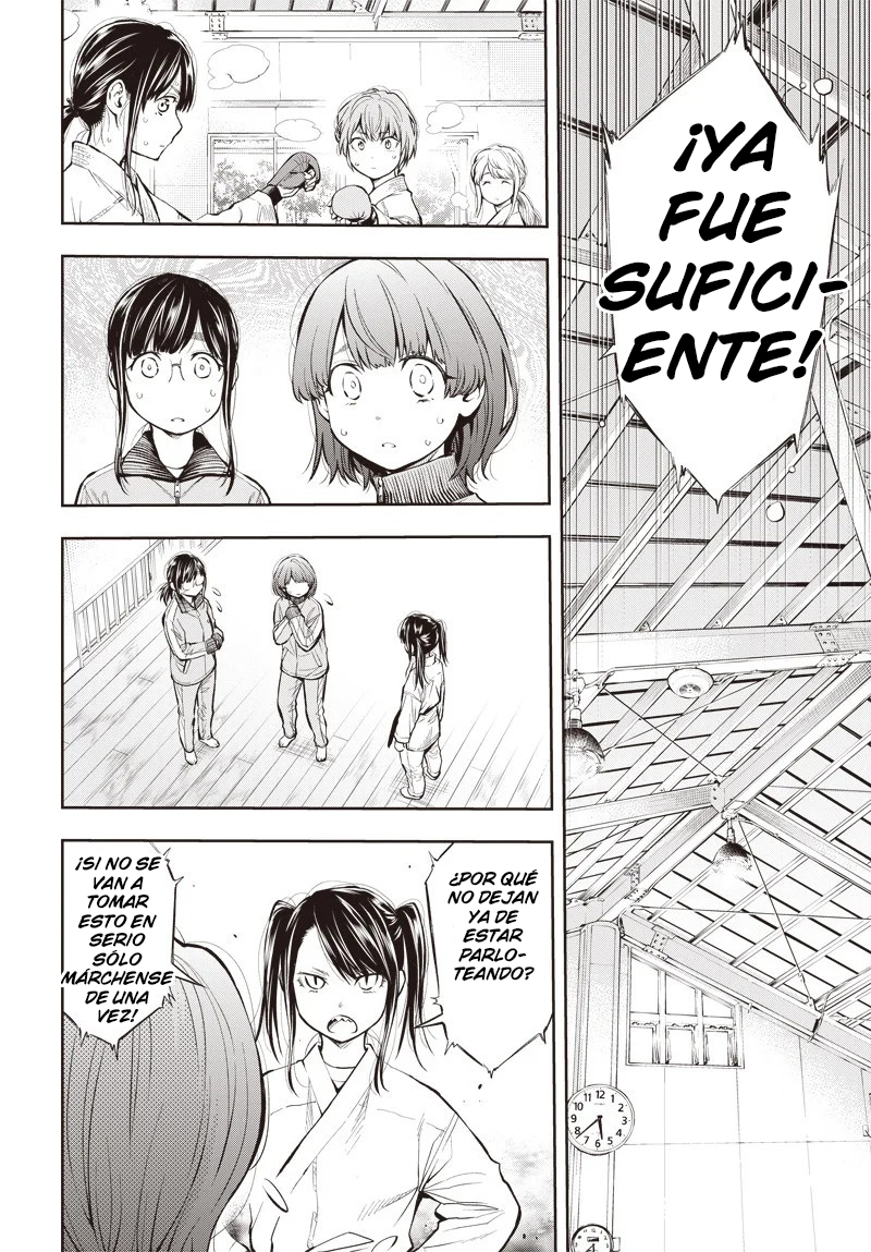Mabataki yori Hayaku!! Vol. 1 Ch. 3 第23页