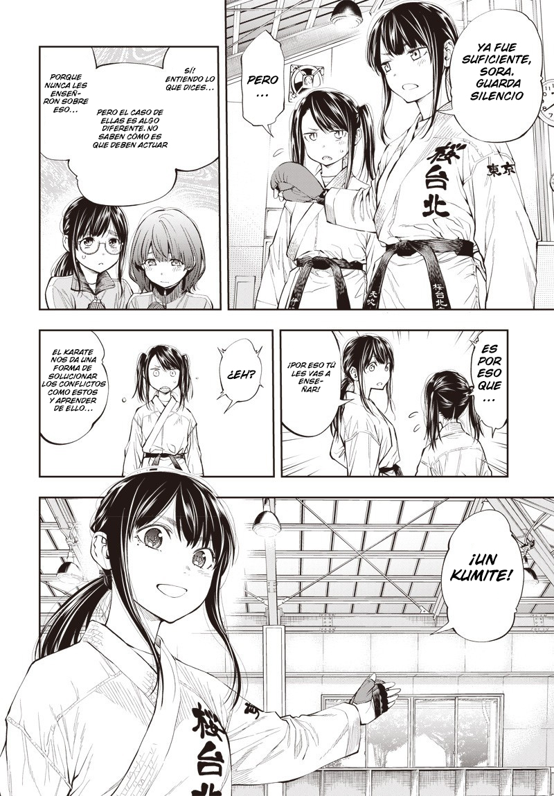 Mabataki yori Hayaku!! Vol. 1 Ch. 3 第25页