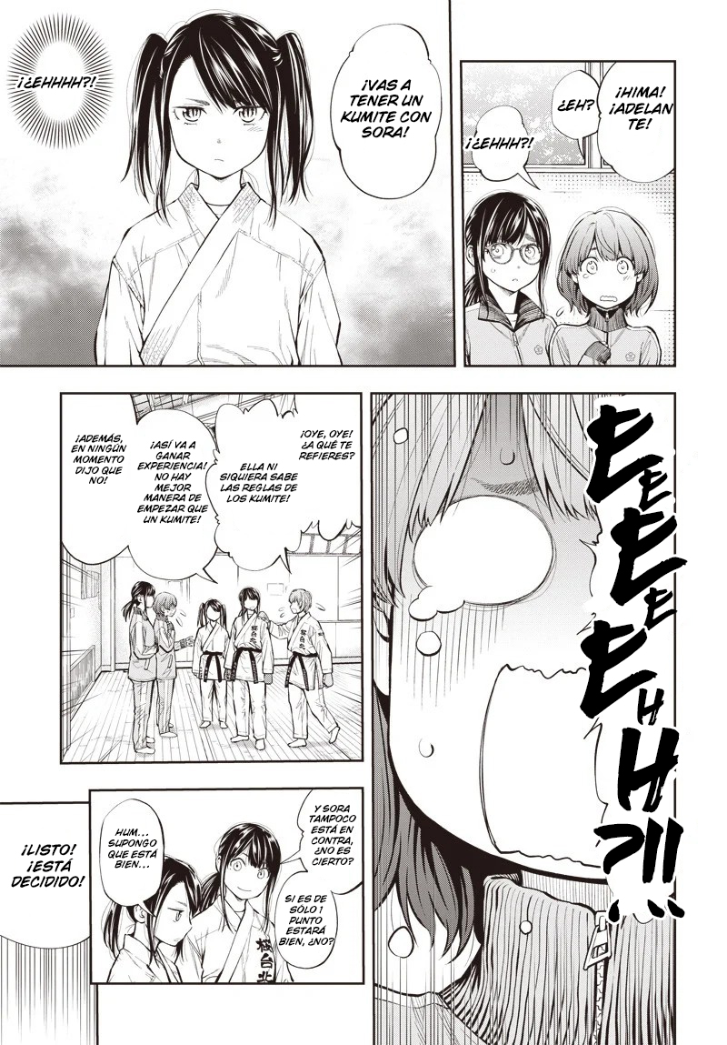 Mabataki yori Hayaku!! Vol. 1 Ch. 3 第26页