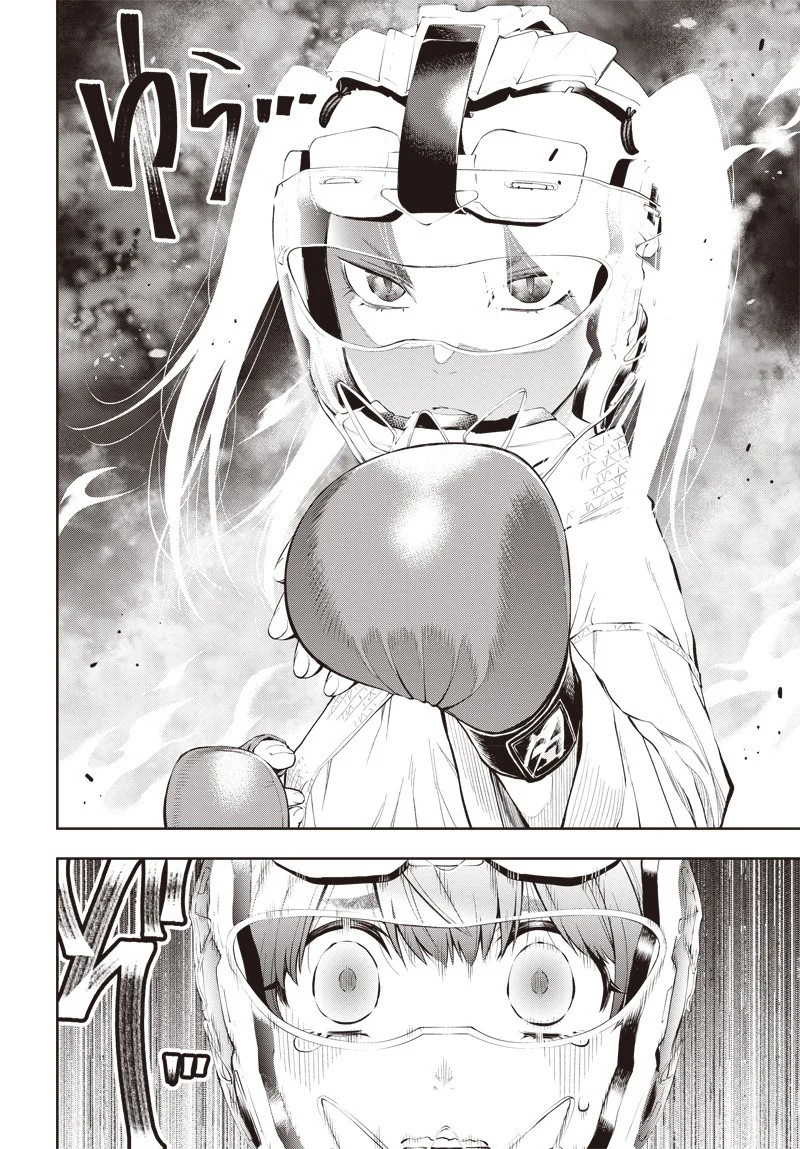 Mabataki yori Hayaku!! Vol. 1 Ch. 3 第29页
