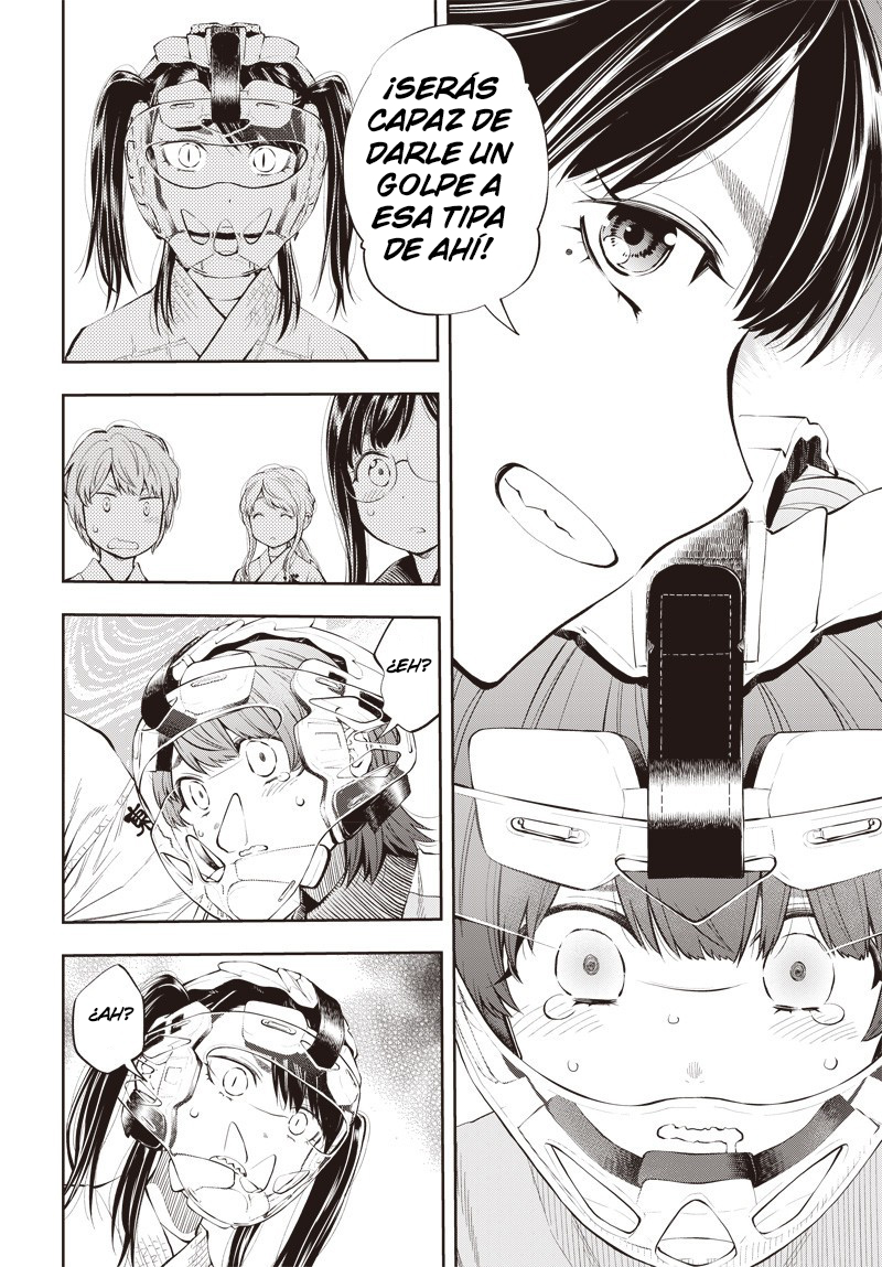 Mabataki yori Hayaku!! Vol. 1 Ch. 3 第33页