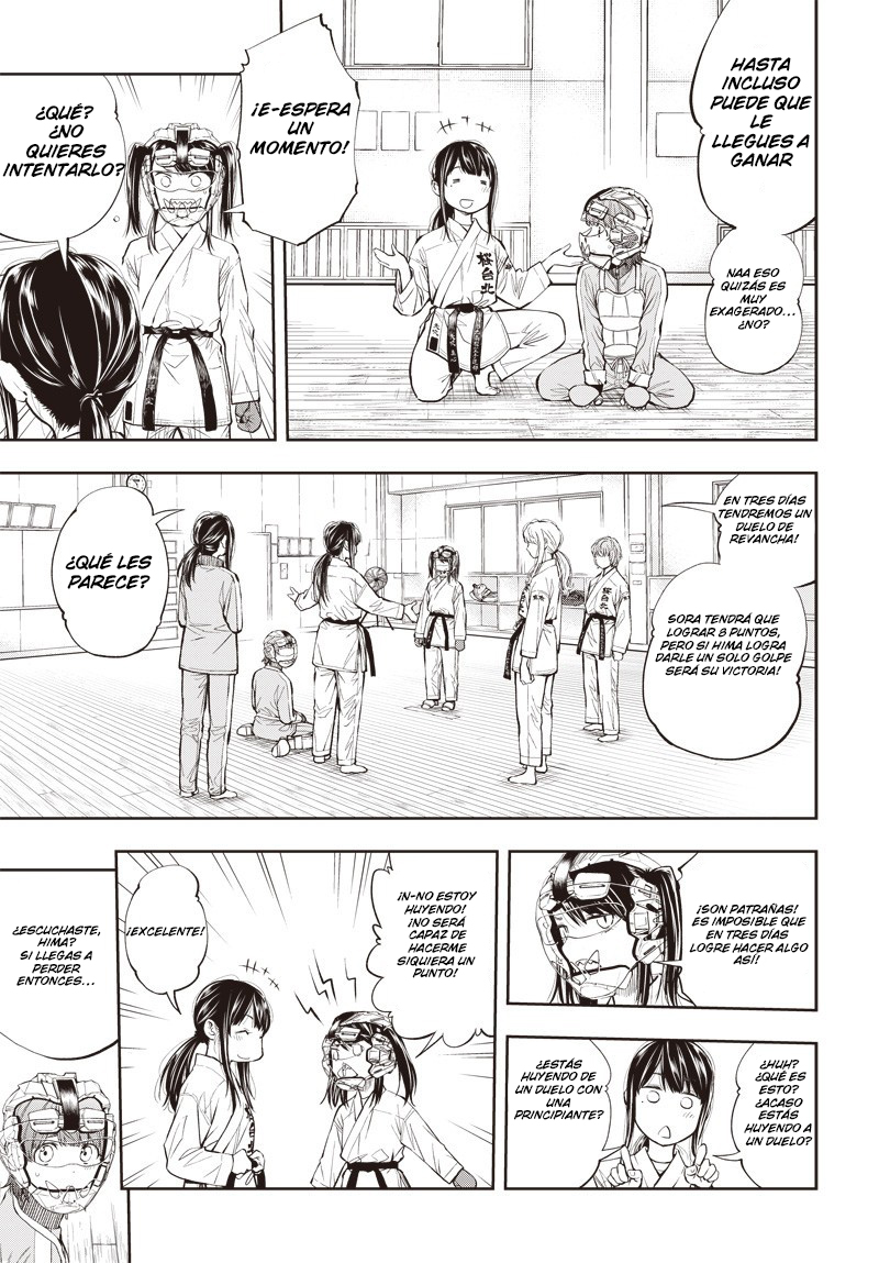 Mabataki yori Hayaku!! Vol. 1 Ch. 3 第34页