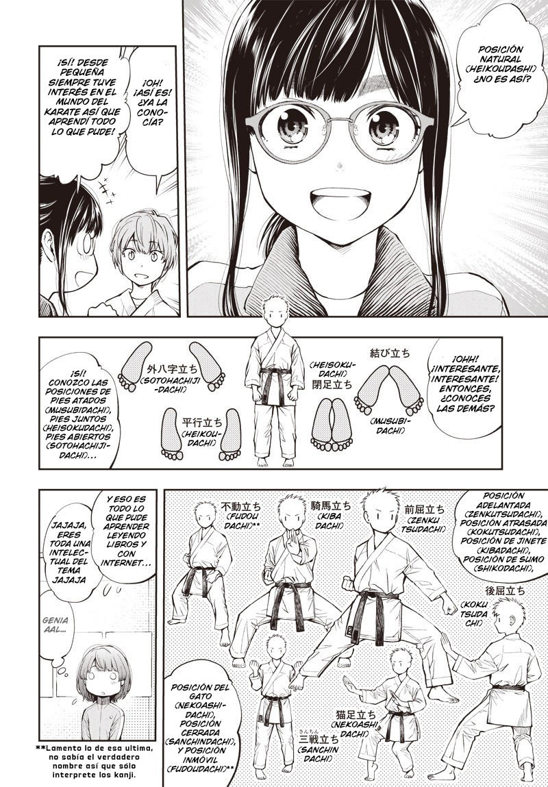 Mabataki yori Hayaku!! Vol. 1 Ch. 3 第5页