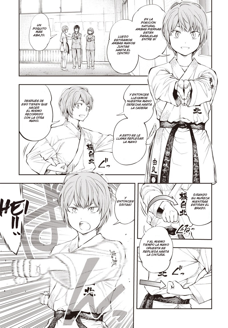 Mabataki yori Hayaku!! Vol. 1 Ch. 3 第6页
