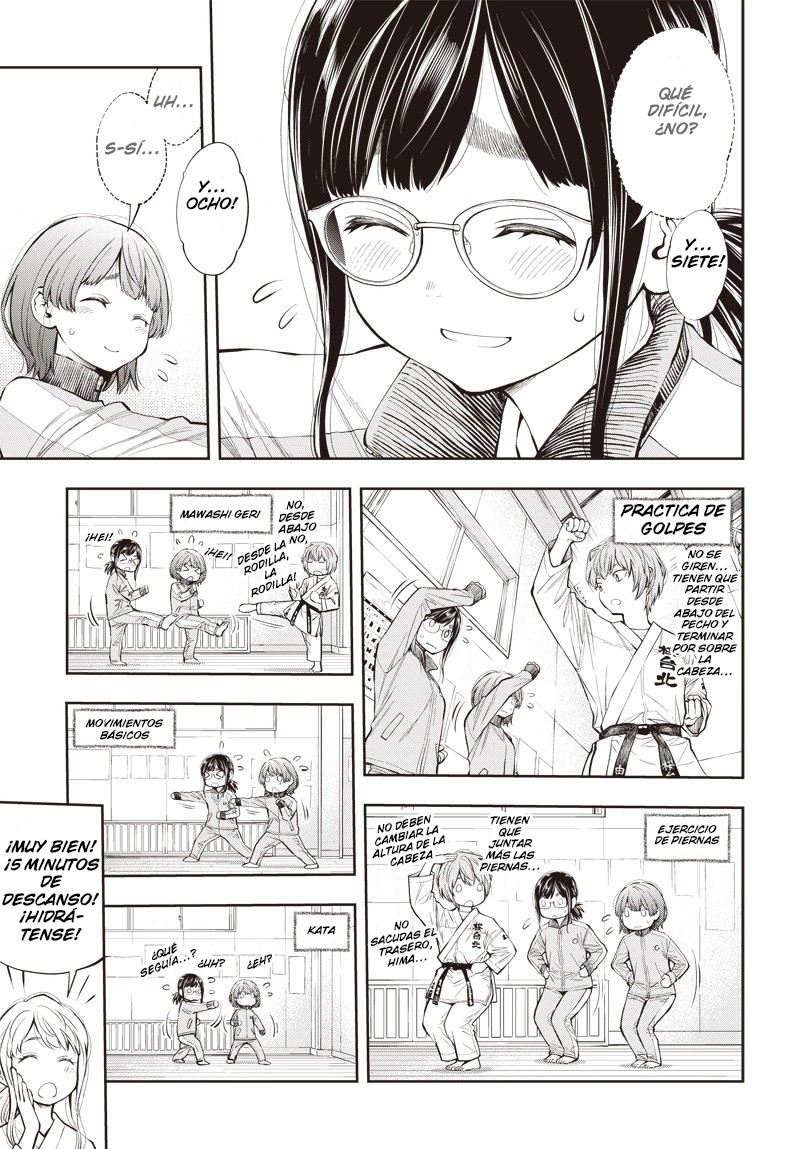 Mabataki yori Hayaku!! Vol. 1 Ch. 3 第8页