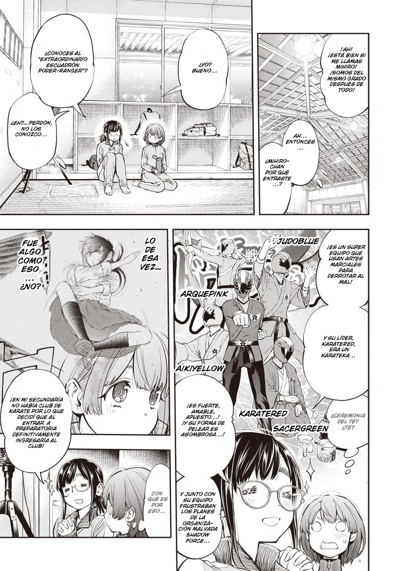 Mabataki yori Hayaku!! Vol. 1 Ch. 3 第10页