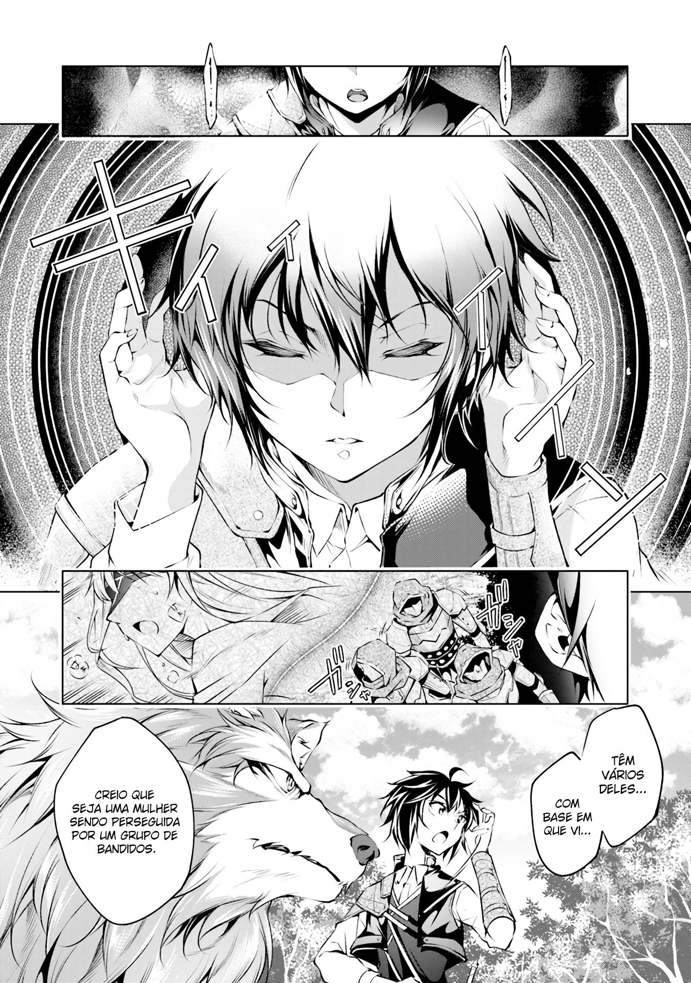 Kamigami ni Sodaterareshi Mono, Saikyou to Naru Vol. 1 Ch. 2 第11页