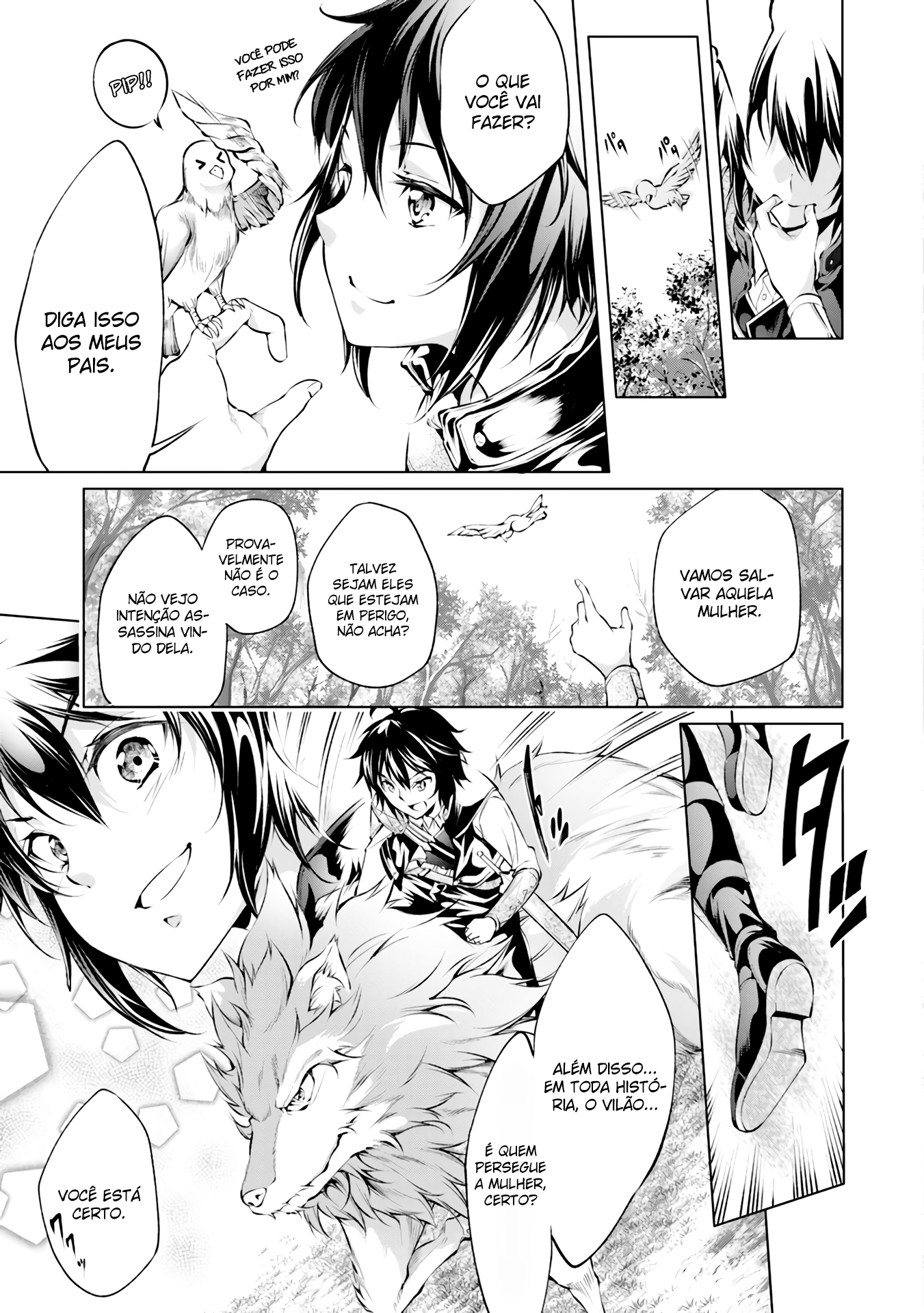 Kamigami ni Sodaterareshi Mono, Saikyou to Naru Vol. 1 Ch. 2 第12页