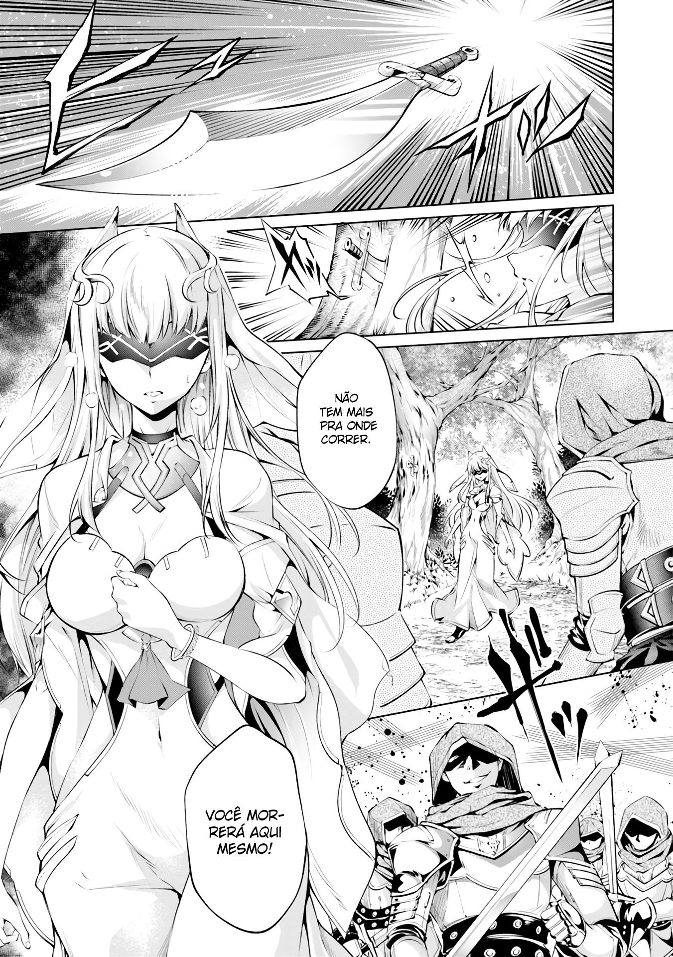 Kamigami ni Sodaterareshi Mono, Saikyou to Naru Vol. 1 Ch. 2 第14页