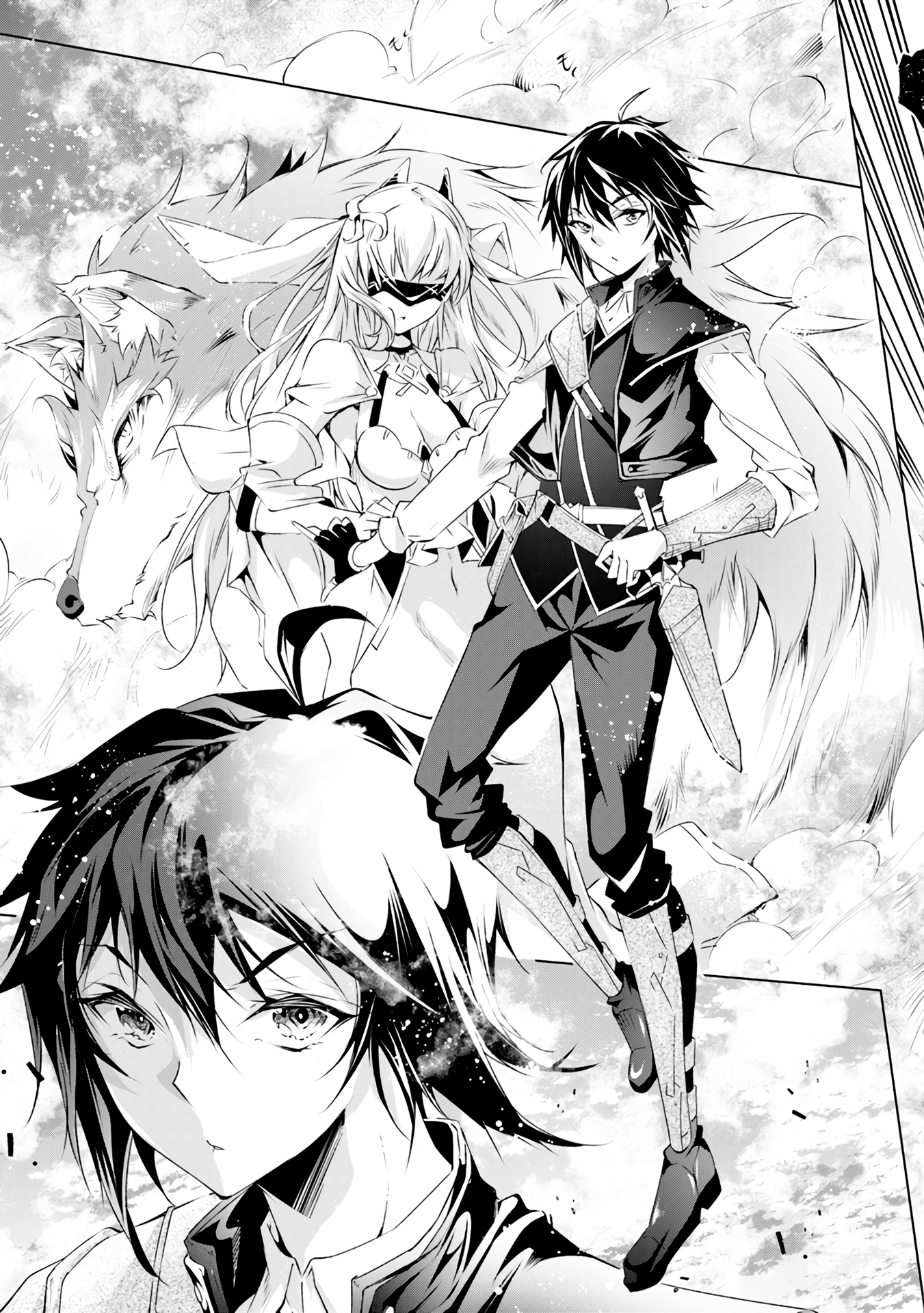 Kamigami ni Sodaterareshi Mono, Saikyou to Naru Vol. 1 Ch. 2 第18页