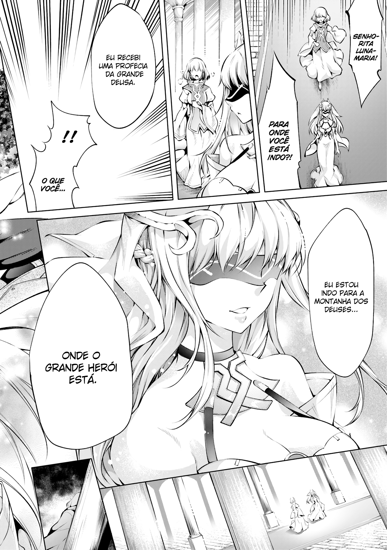 Kamigami ni Sodaterareshi Mono, Saikyou to Naru Vol. 1 Ch. 2 第3页