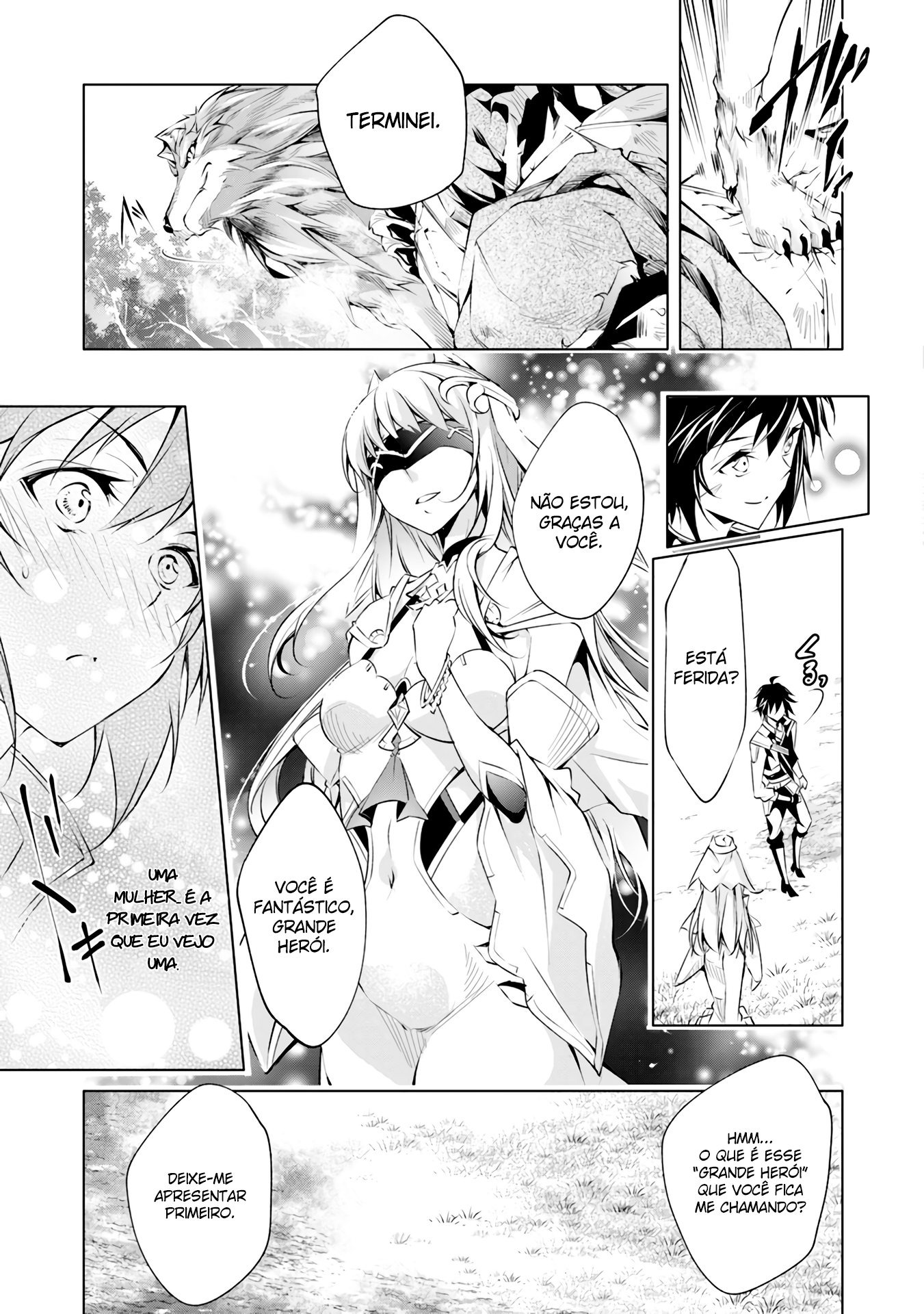 Kamigami ni Sodaterareshi Mono, Saikyou to Naru Vol. 1 Ch. 2 第24页