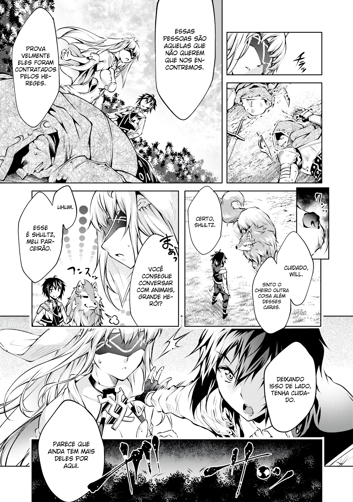 Kamigami ni Sodaterareshi Mono, Saikyou to Naru Vol. 1 Ch. 2 第28页