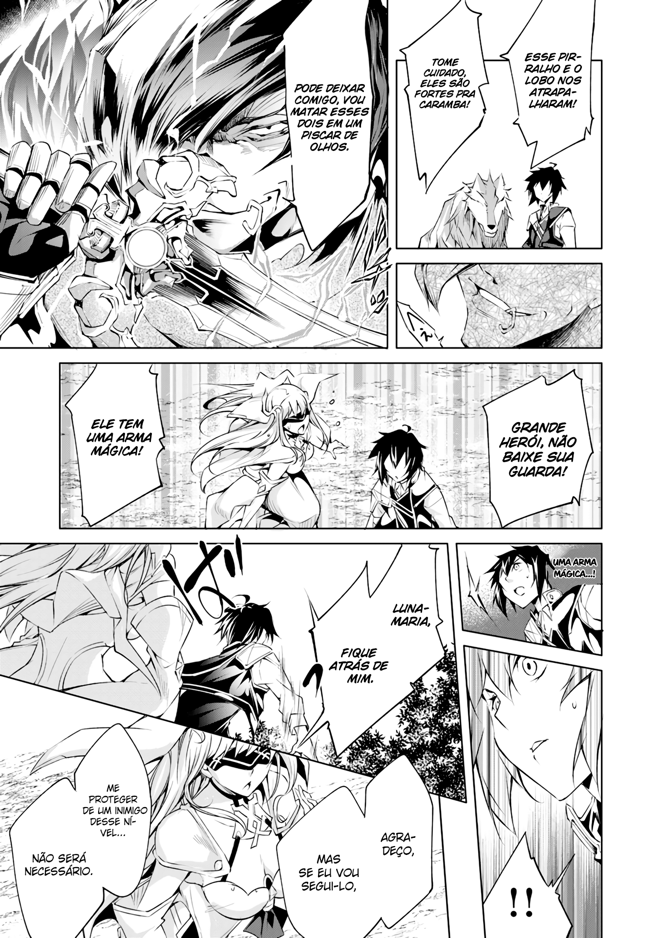 Kamigami ni Sodaterareshi Mono, Saikyou to Naru Vol. 1 Ch. 2 第30页