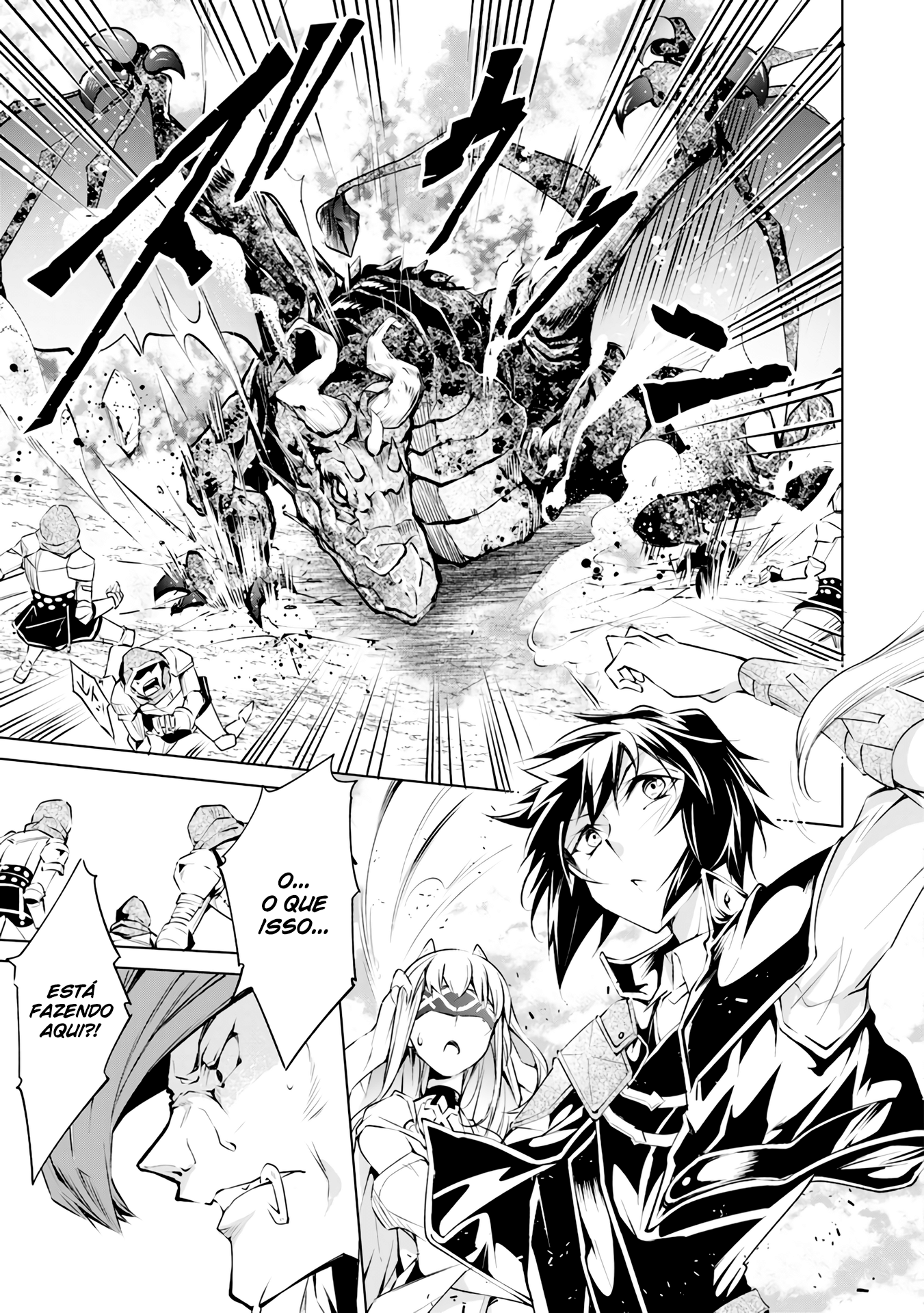 Kamigami ni Sodaterareshi Mono, Saikyou to Naru Vol. 1 Ch. 2 第32页