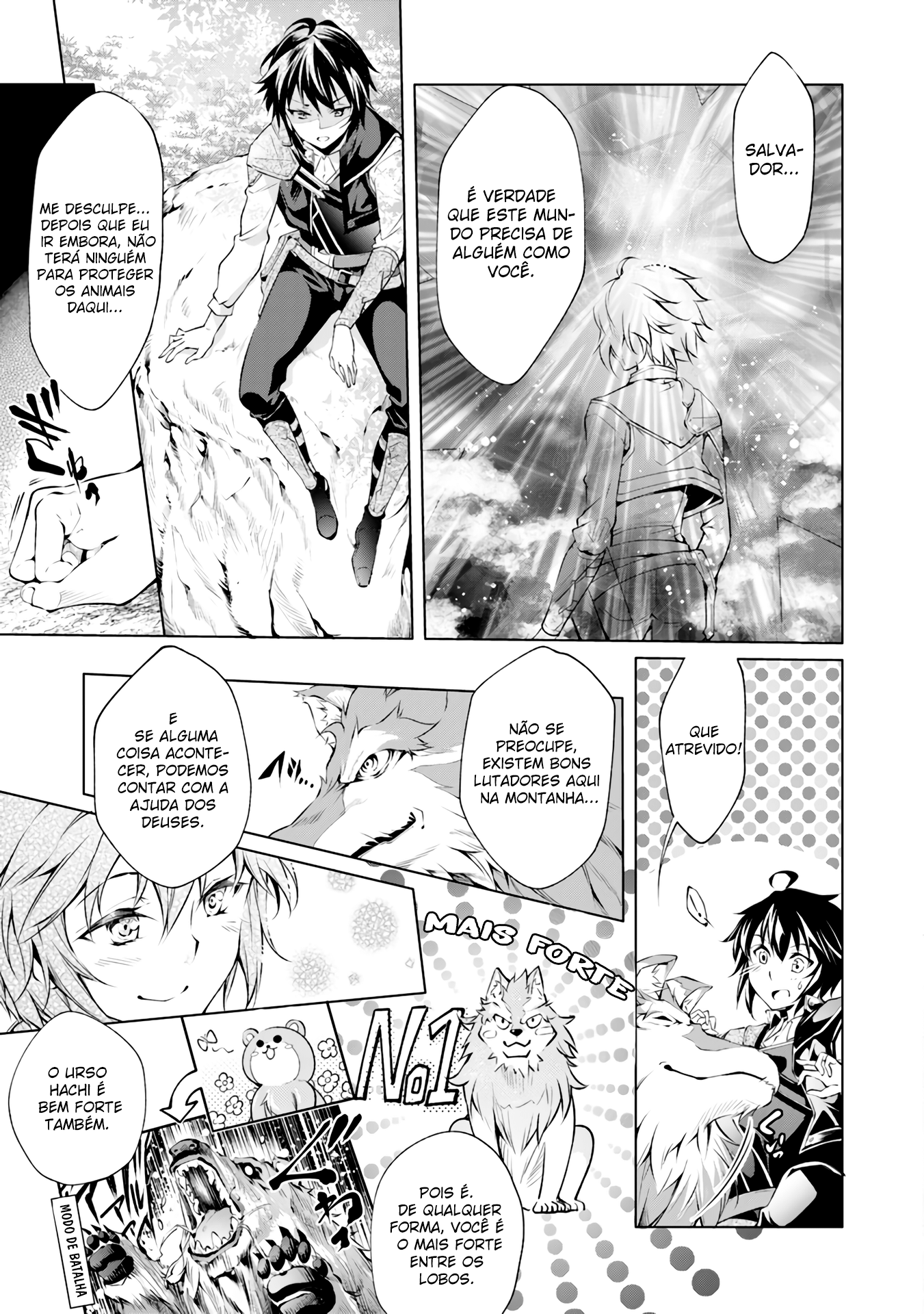 Kamigami ni Sodaterareshi Mono, Saikyou to Naru Vol. 1 Ch. 2 第8页