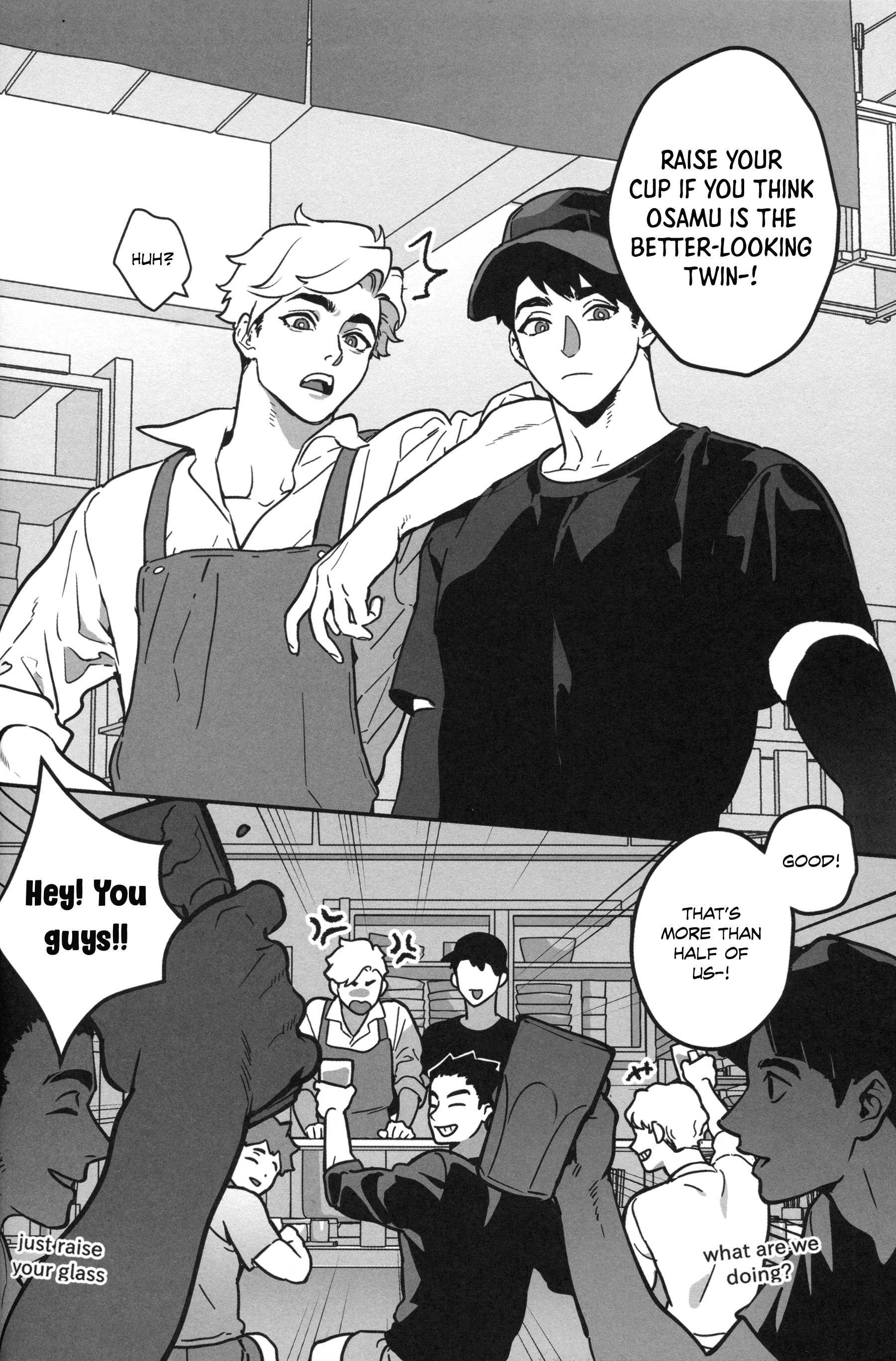 Haikyu! - Girlfriend? (Doujinshi) Oneshot 第18页