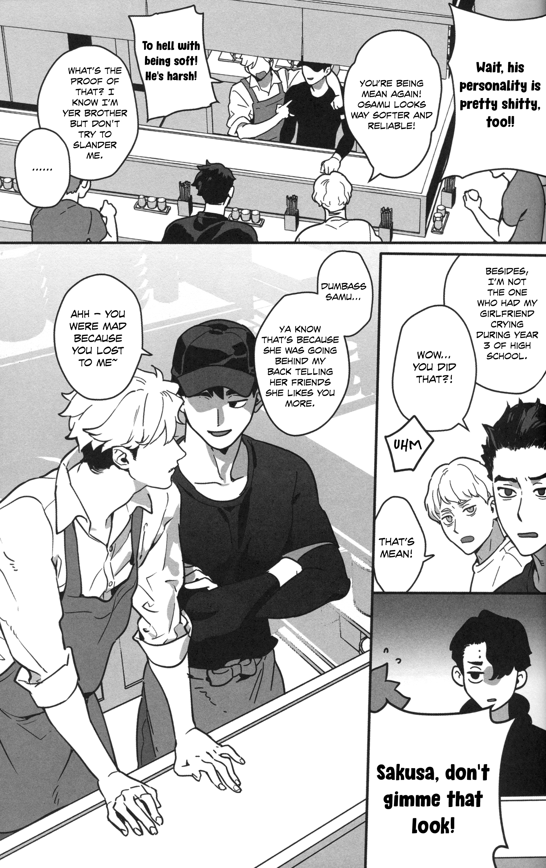Haikyu! - Girlfriend? (Doujinshi) Oneshot 第21页