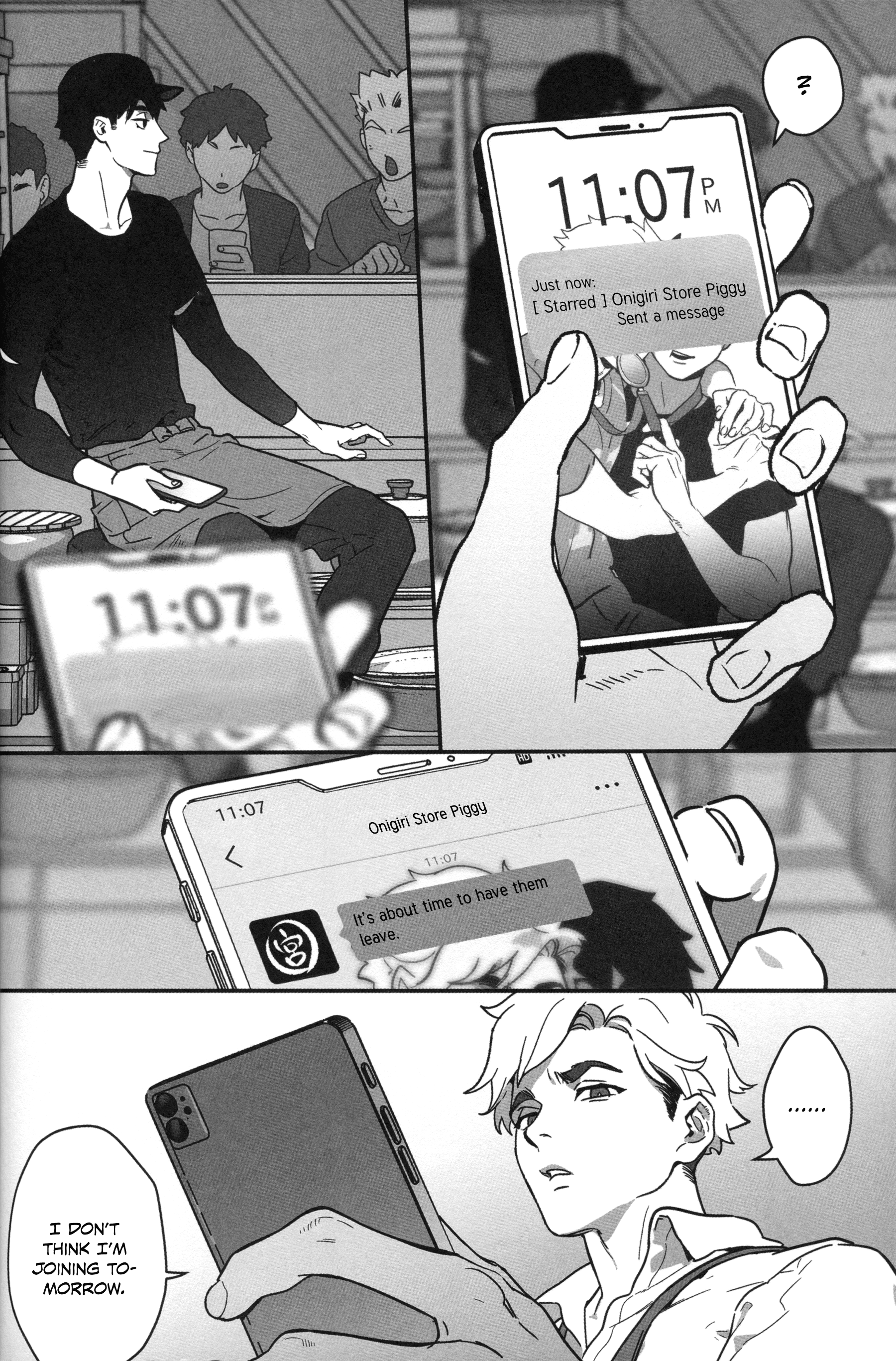 Haikyu! - Girlfriend? (Doujinshi) Oneshot 第28页
