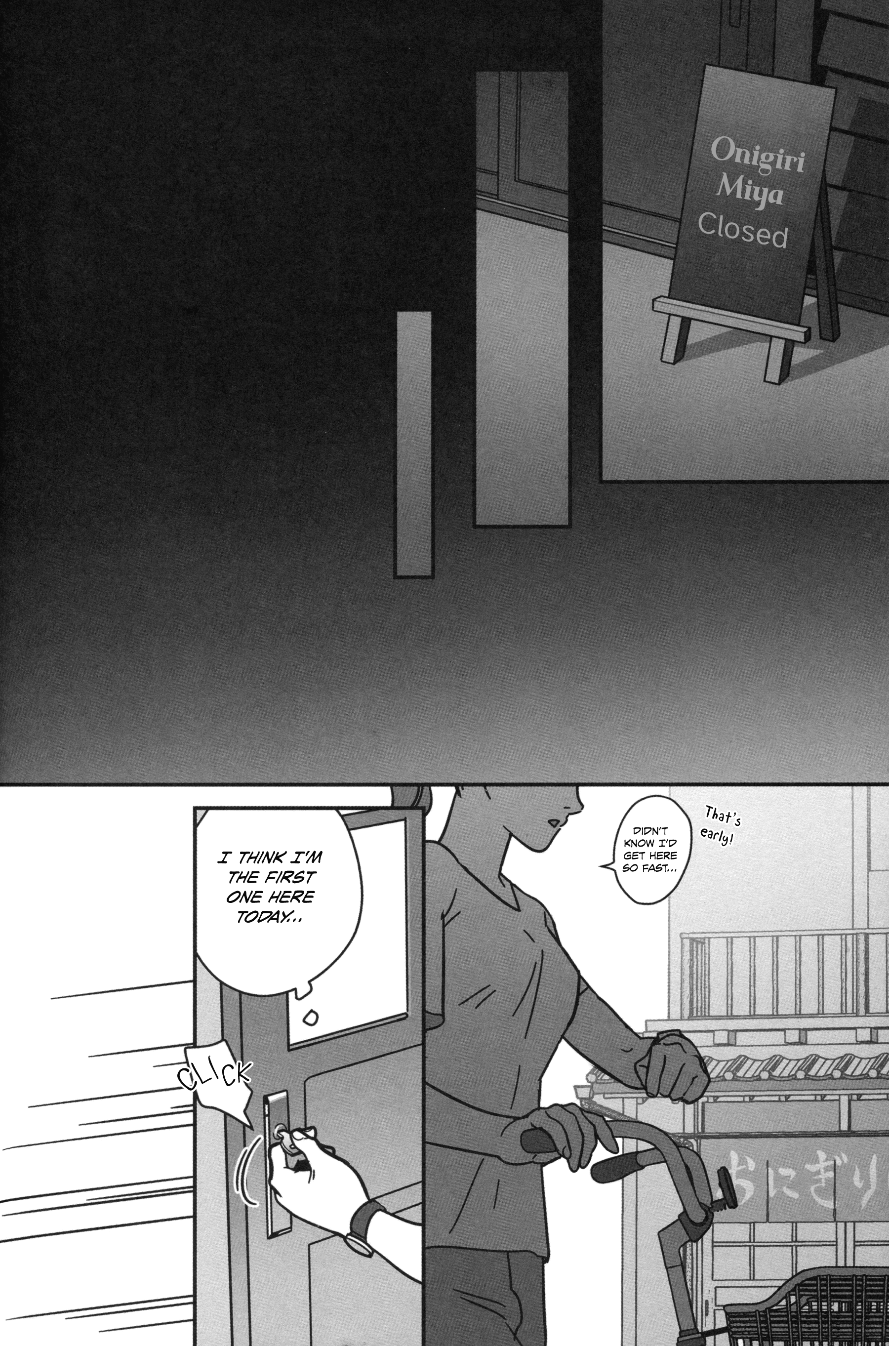 Haikyu! - Girlfriend? (Doujinshi) Oneshot 第34页