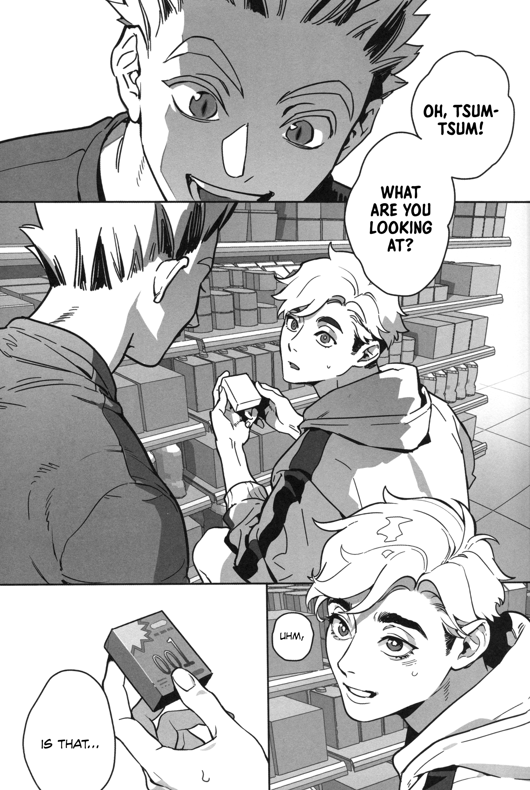 Haikyu! - Girlfriend? (Doujinshi) 第7页