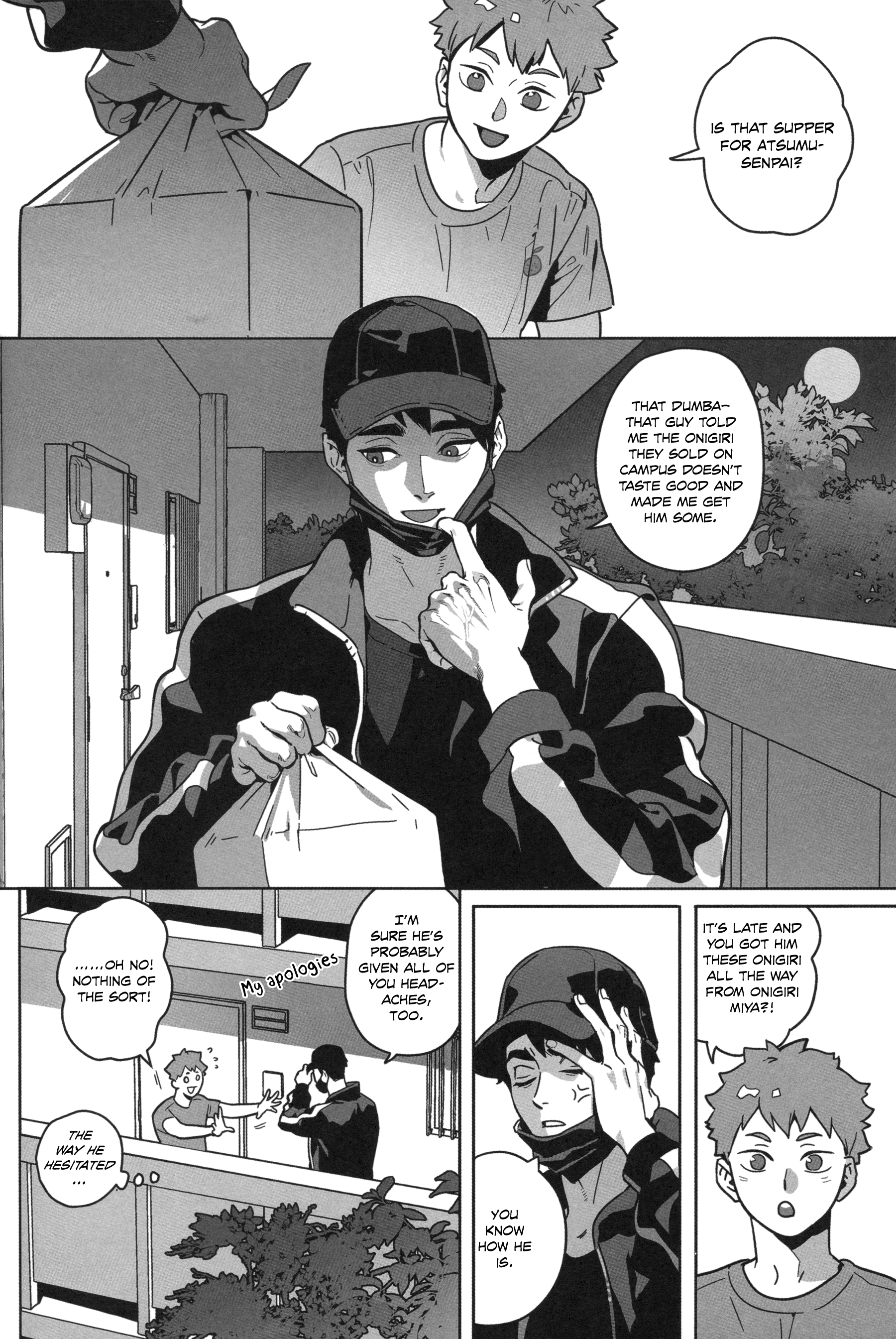 Haikyu! - Girlfriend? (Doujinshi) 第8页