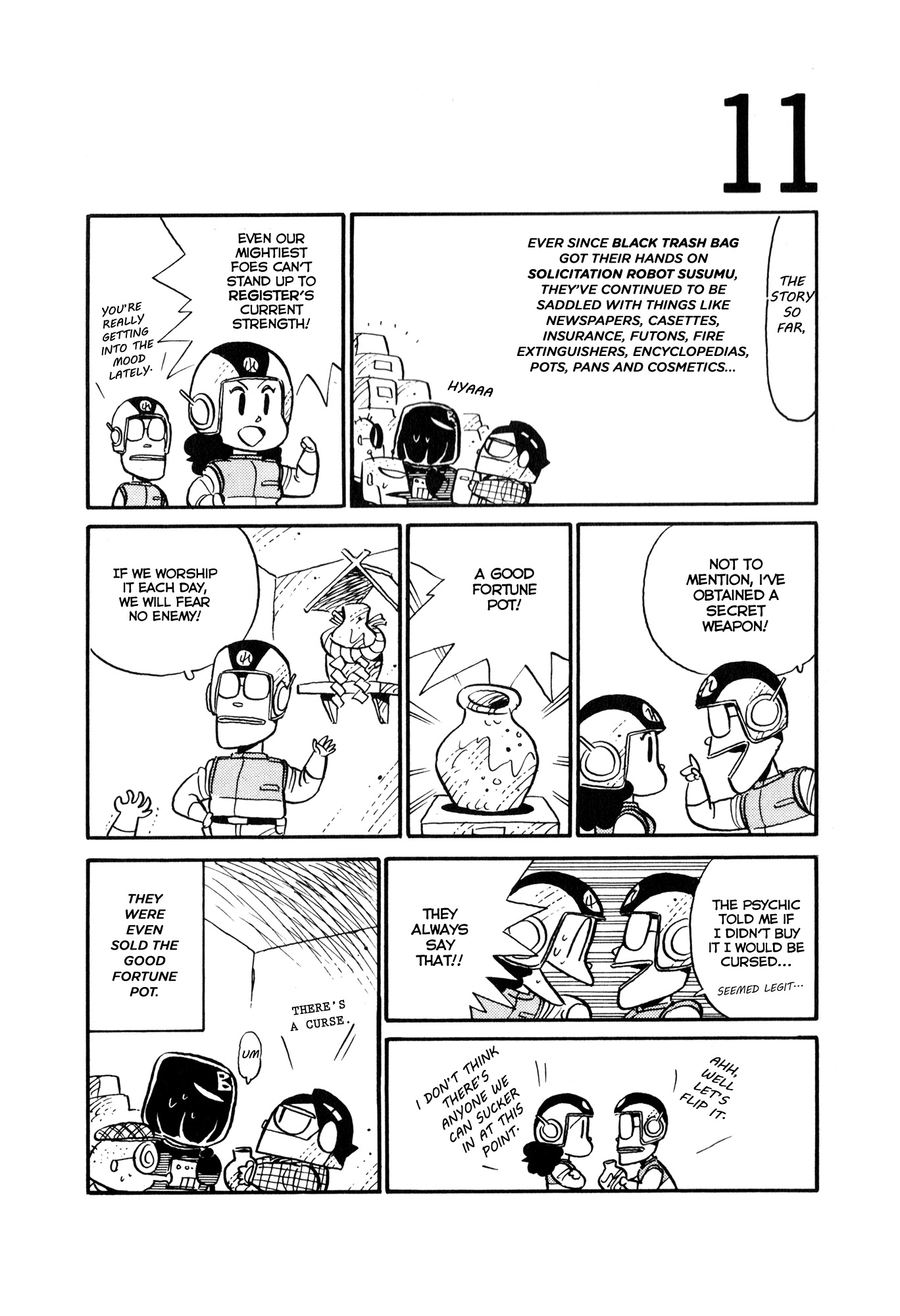 Space Convenience Store Space Convenience Store 第13页