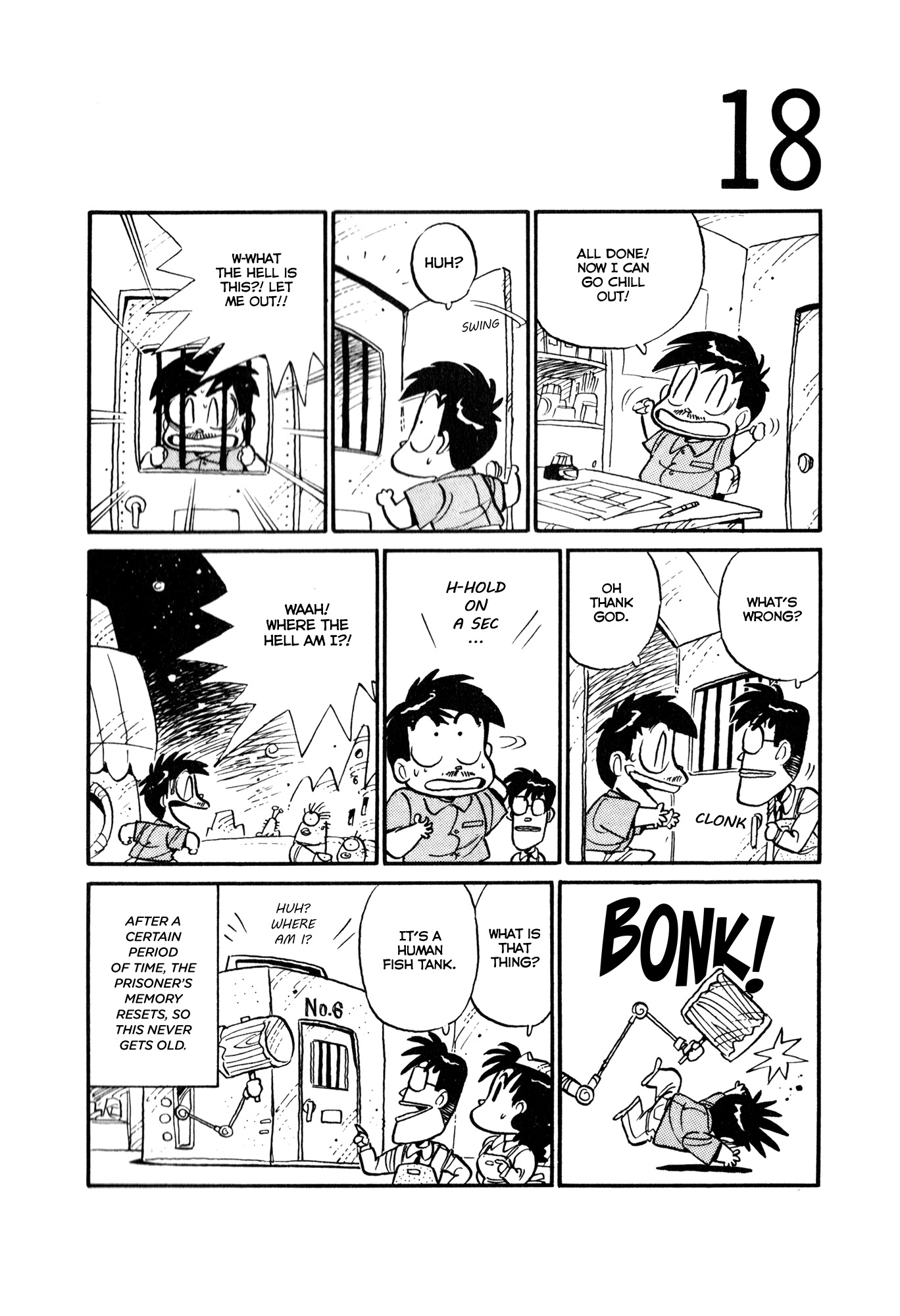 Space Convenience Store Space Convenience Store 第20页