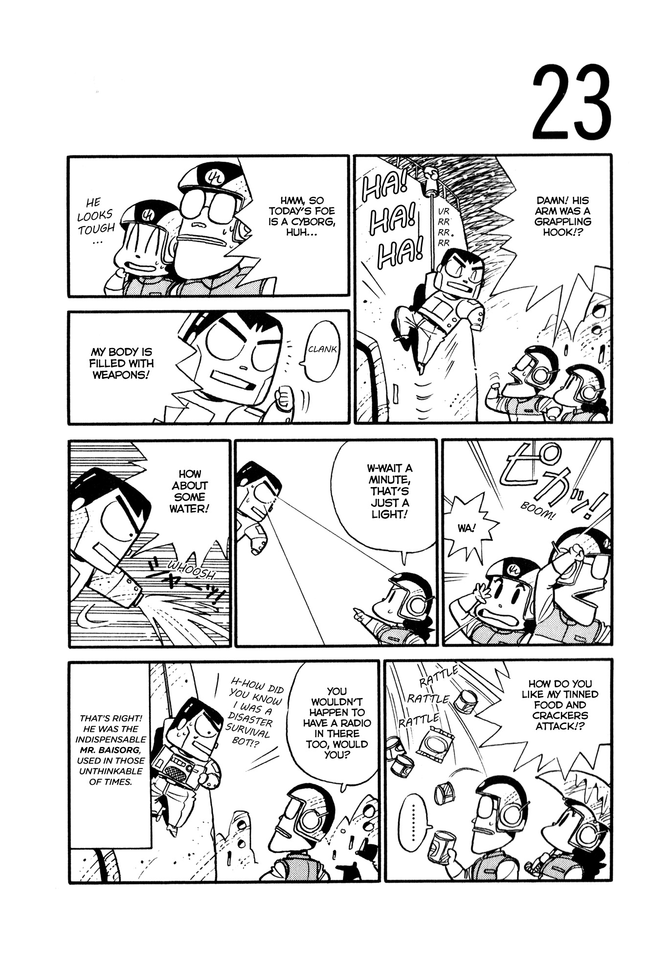 Space Convenience Store Space Convenience Store 第25页