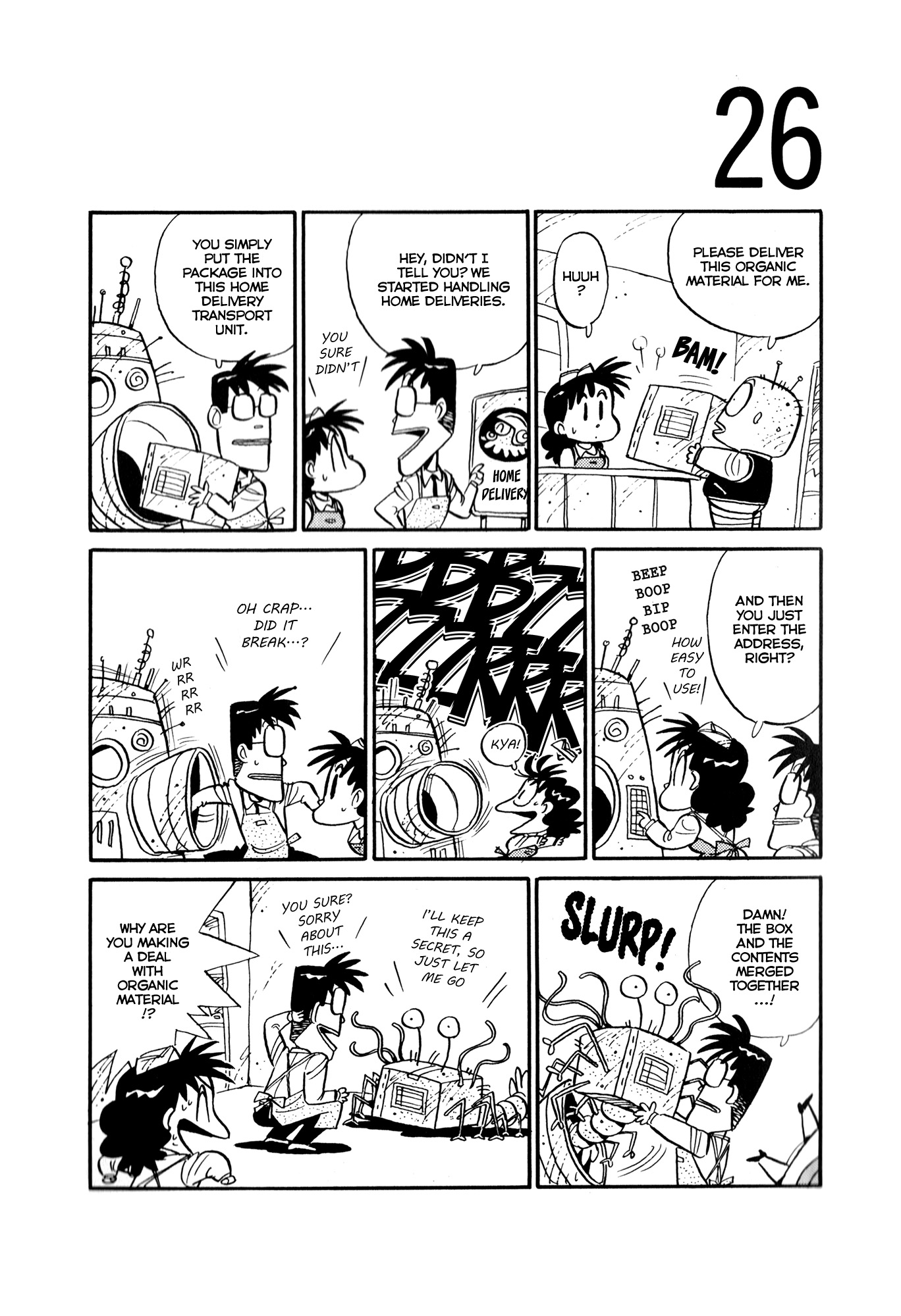 Space Convenience Store Space Convenience Store 第28页
