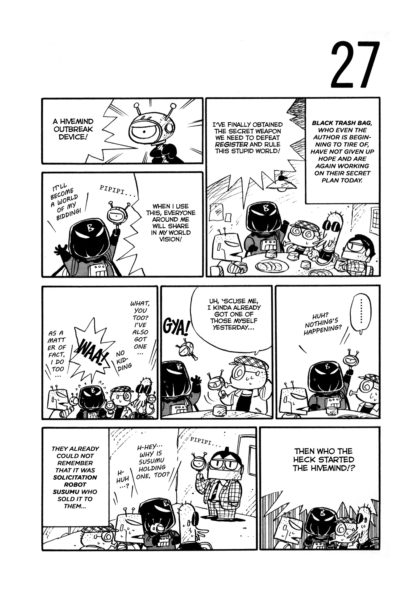 Space Convenience Store Space Convenience Store 第29页