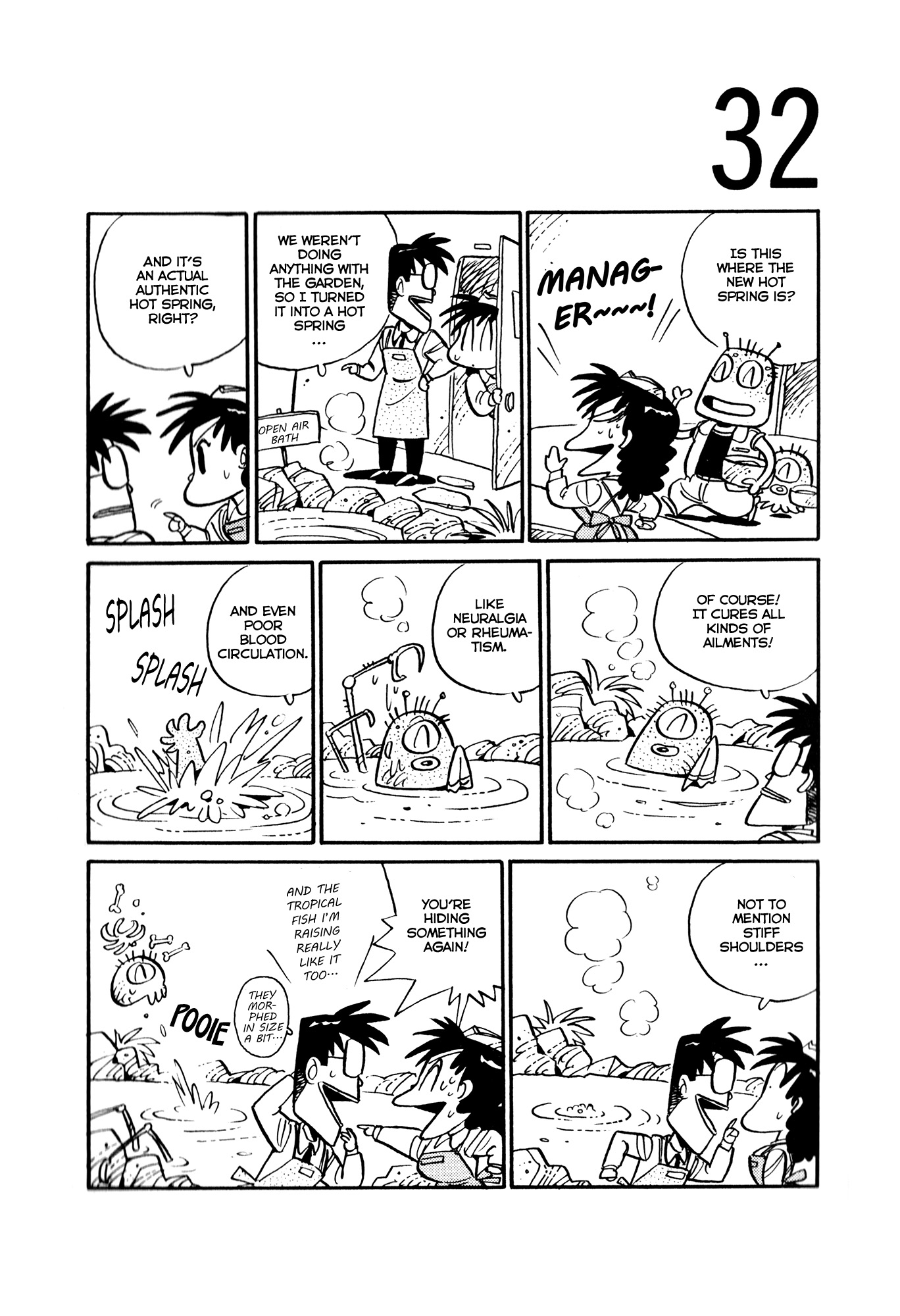 Space Convenience Store Space Convenience Store 第34页