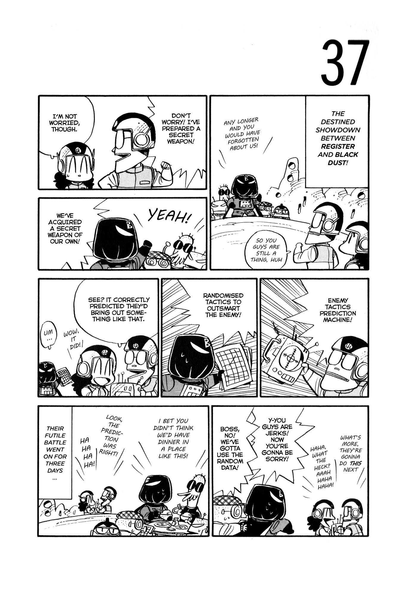Space Convenience Store Space Convenience Store 第39页
