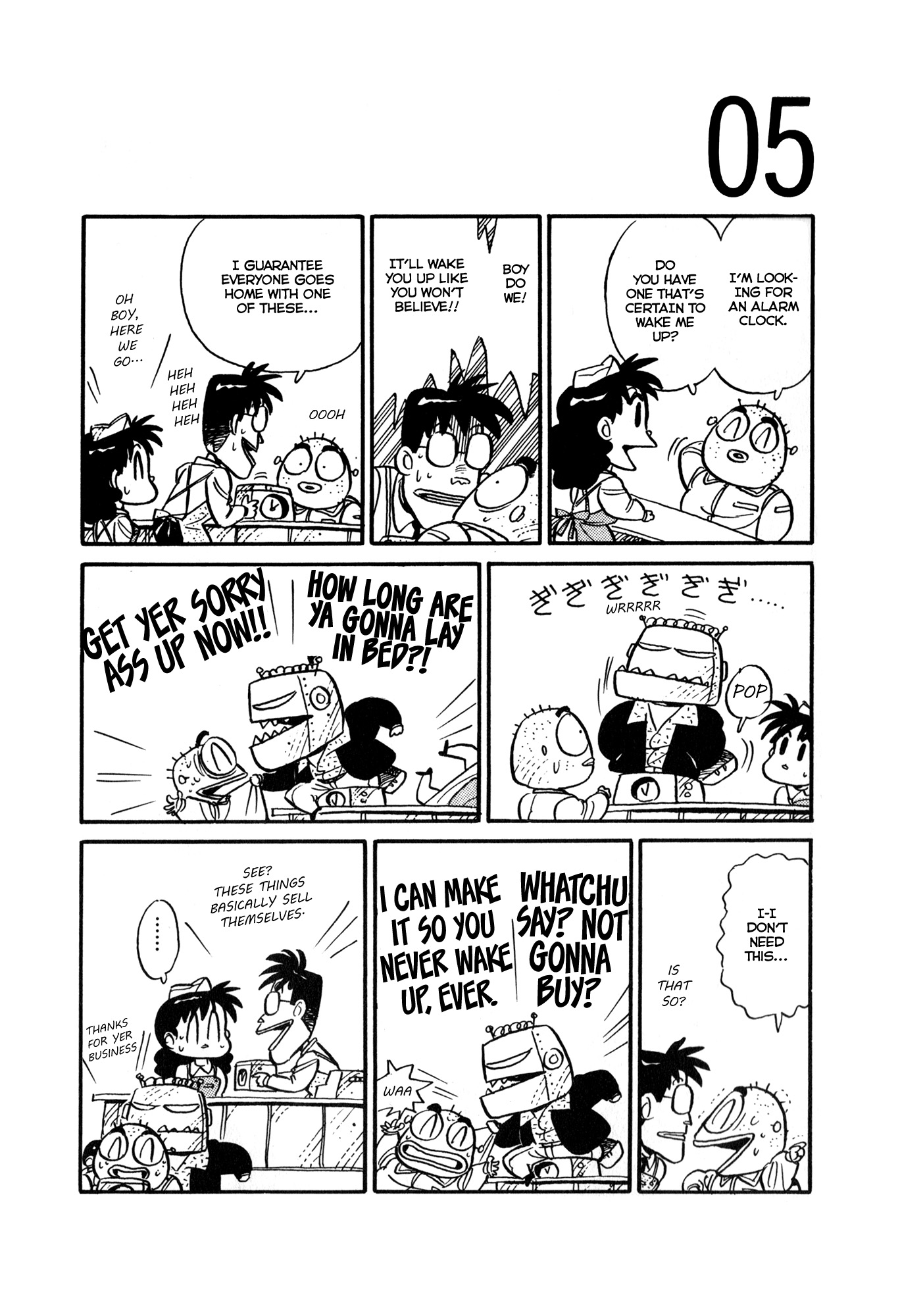 Space Convenience Store 第7页