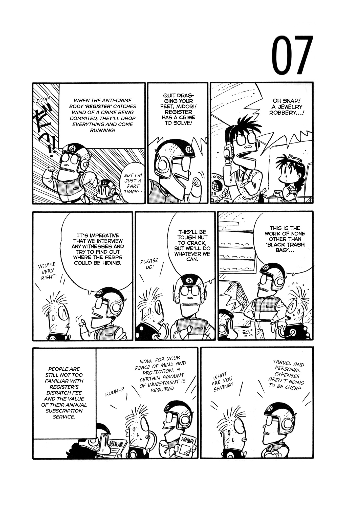 Space Convenience Store Space Convenience Store 第9页