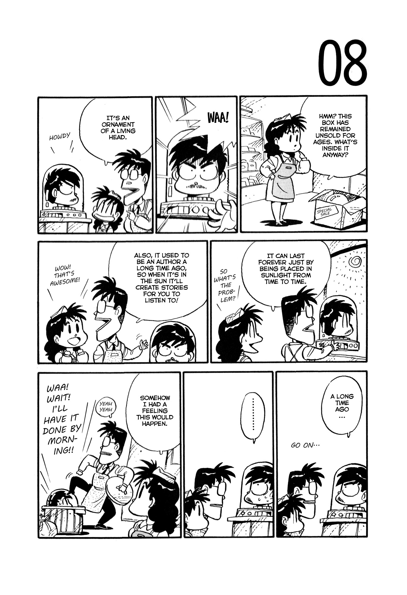 Space Convenience Store Space Convenience Store 第10页