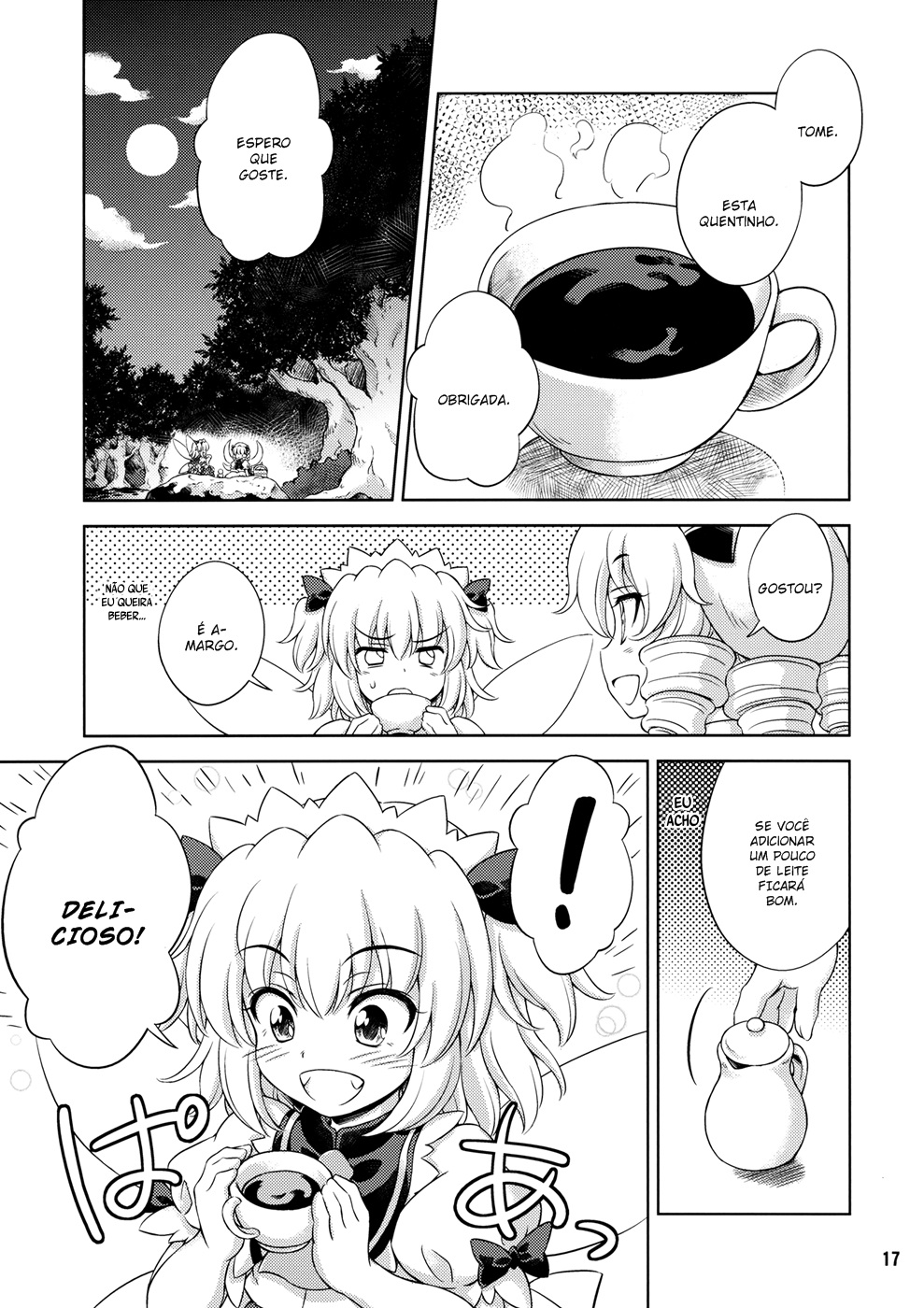 Touhou - Three Fairies (Doujinshi) Três Fadinhas 第16页