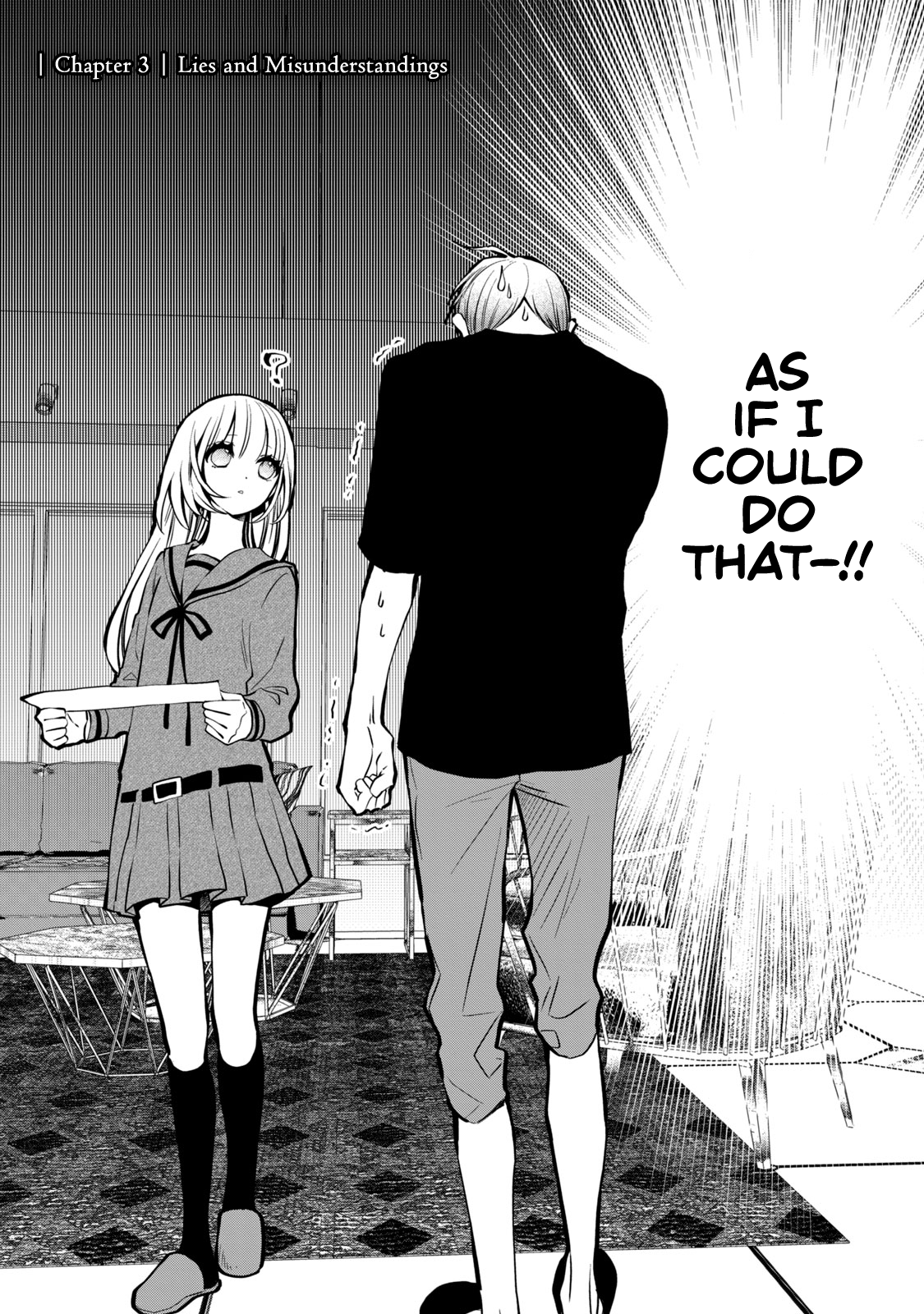 Kachime ga Nai no wa Ore dake ka! Lies and Misunderstandings 第2页
