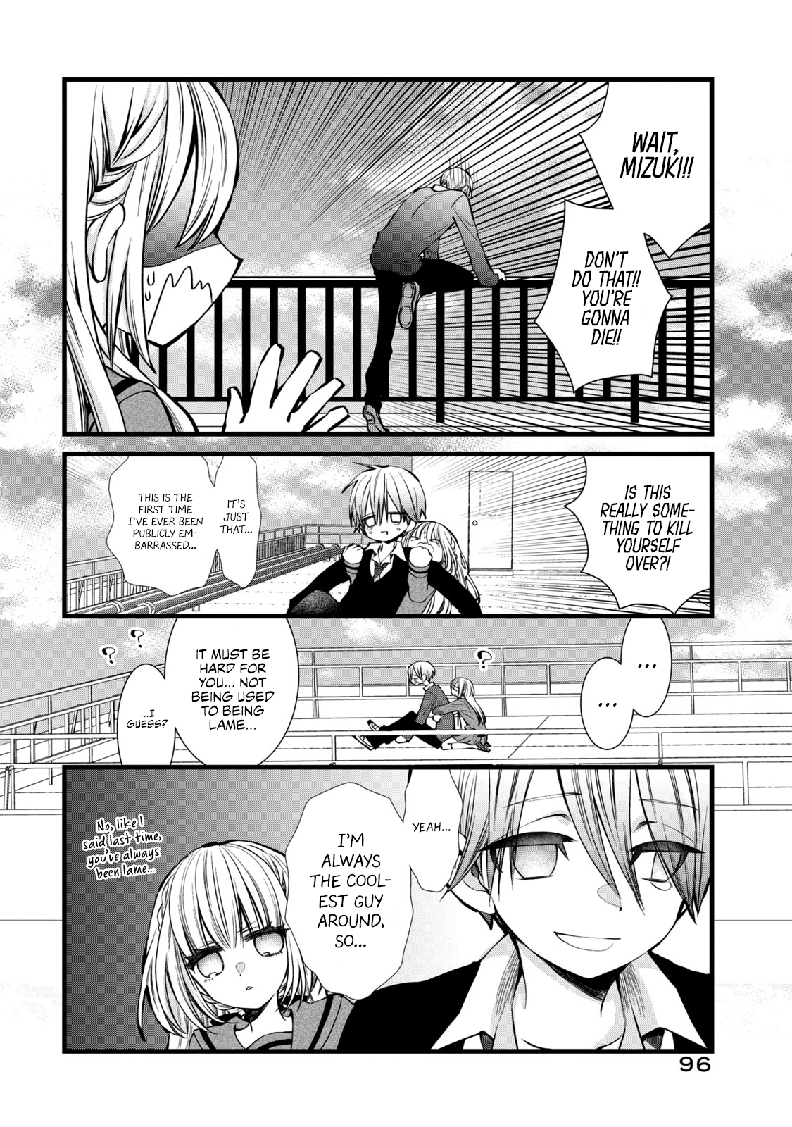 Kachime ga Nai no wa Ore dake ka! Lies and Misunderstandings 第12页